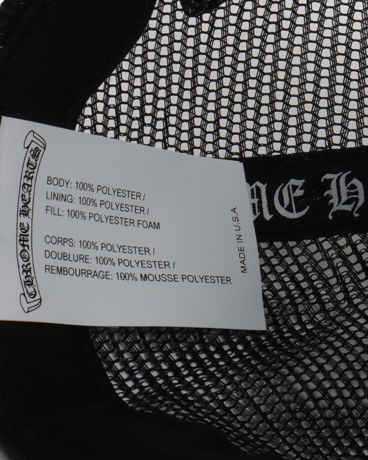 Eye Chart Trucker Hat