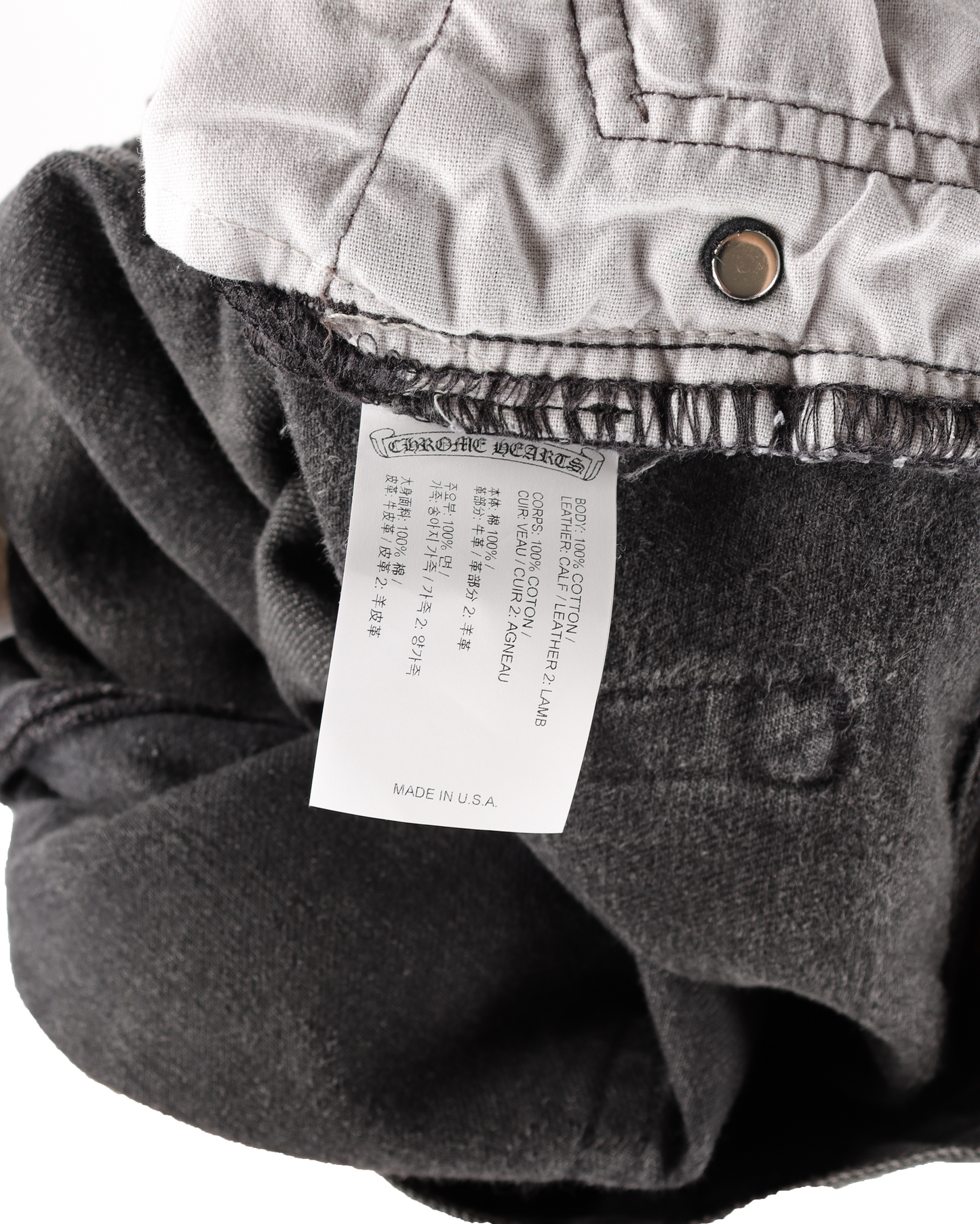 Drake Levi's Cross Patch Denim (Miami Exclusive)