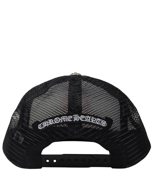 Eye Chart Trucker Hat