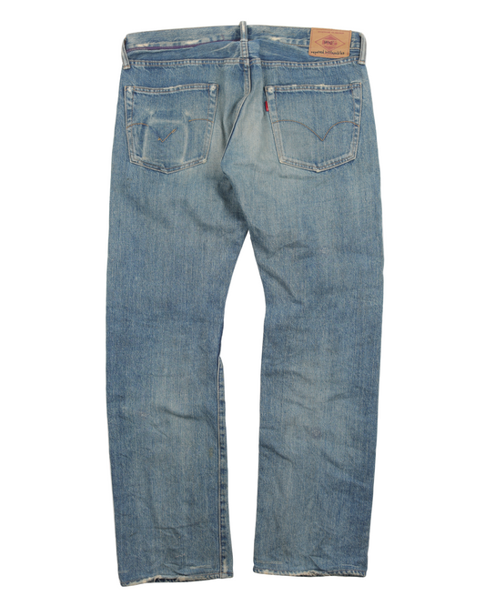 Takahiromiyashita Japanese Repaired Denim