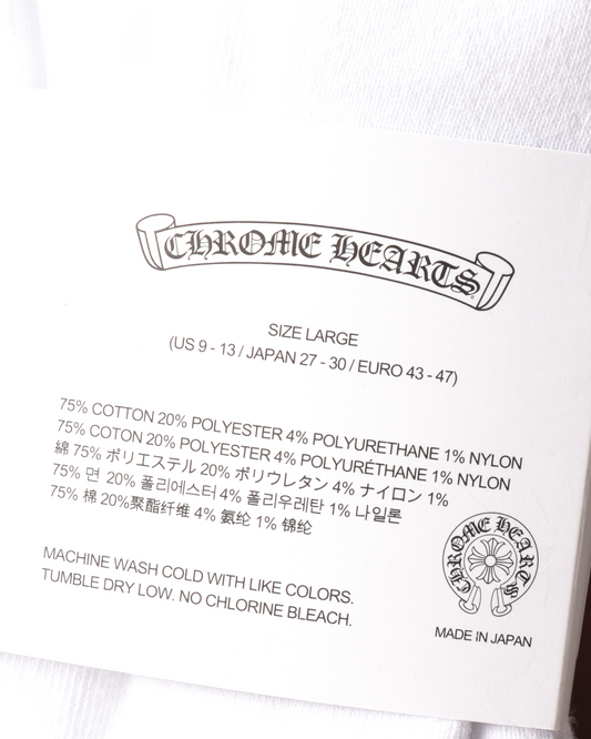 Striped Socks (Three-Pack)