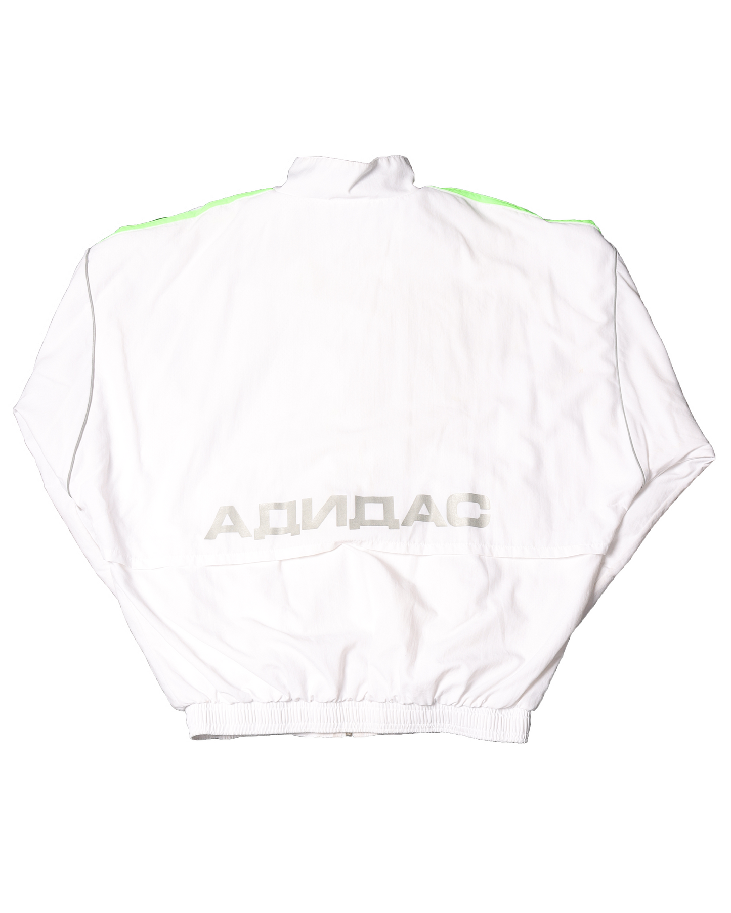 Adidas Track Jacket