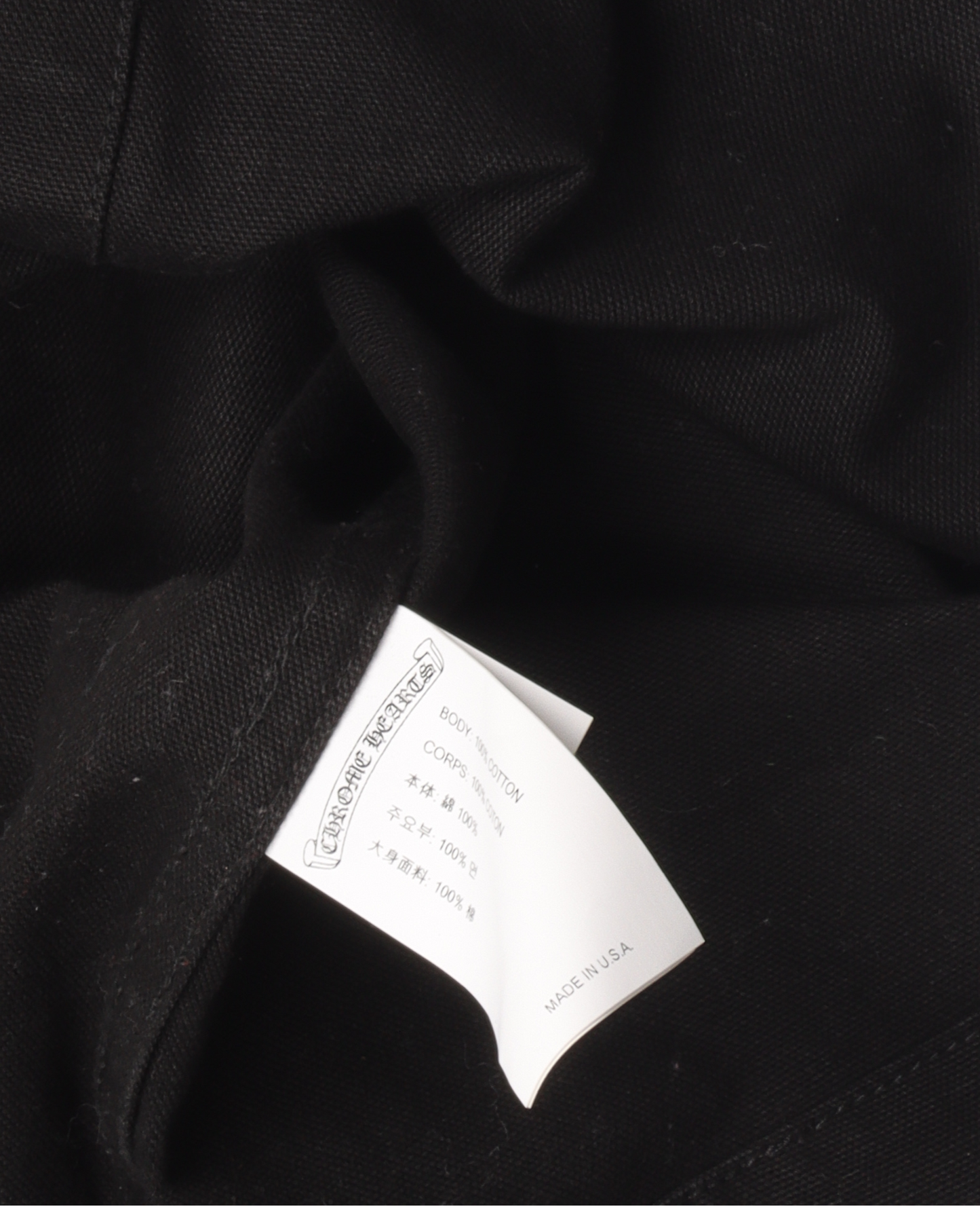 Canvas Work Jacket