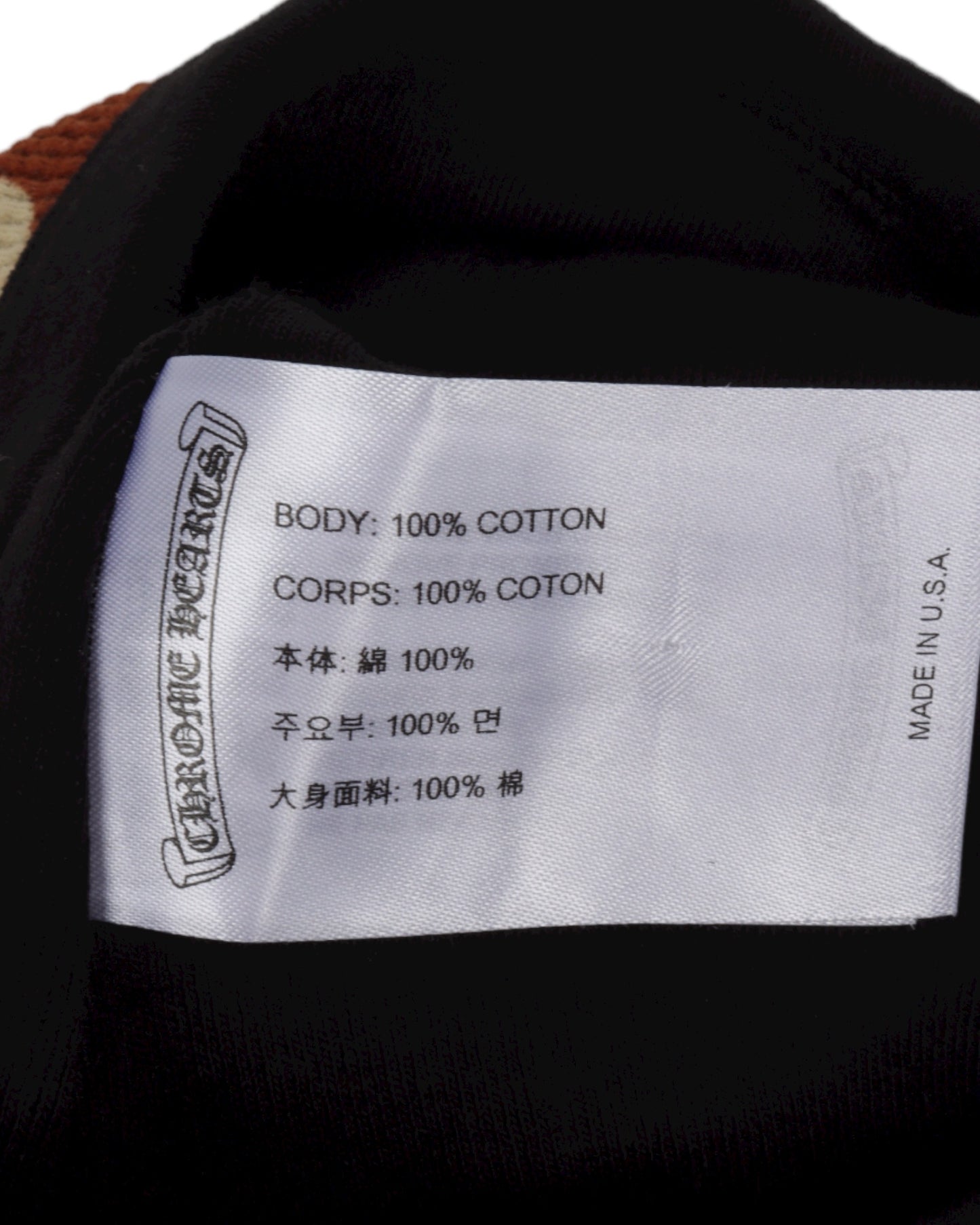 Matty Boy Thermal Camouflage Beanie