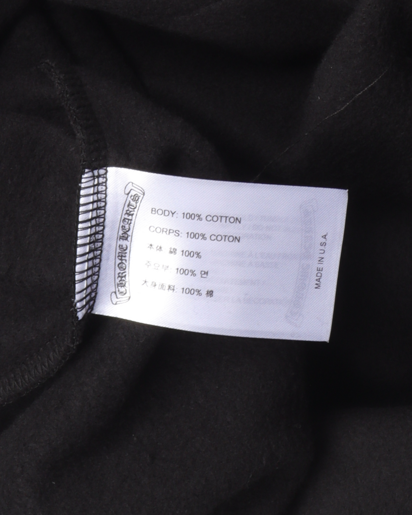 "Made In Hollywood" Hoodie