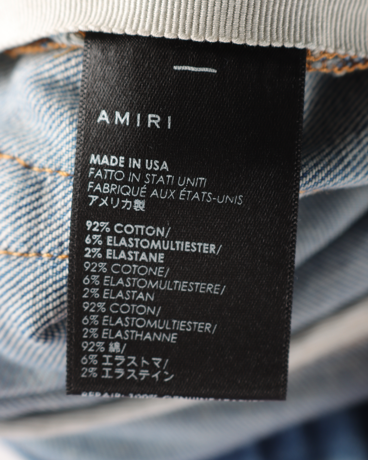 Distressed Stretch Denim