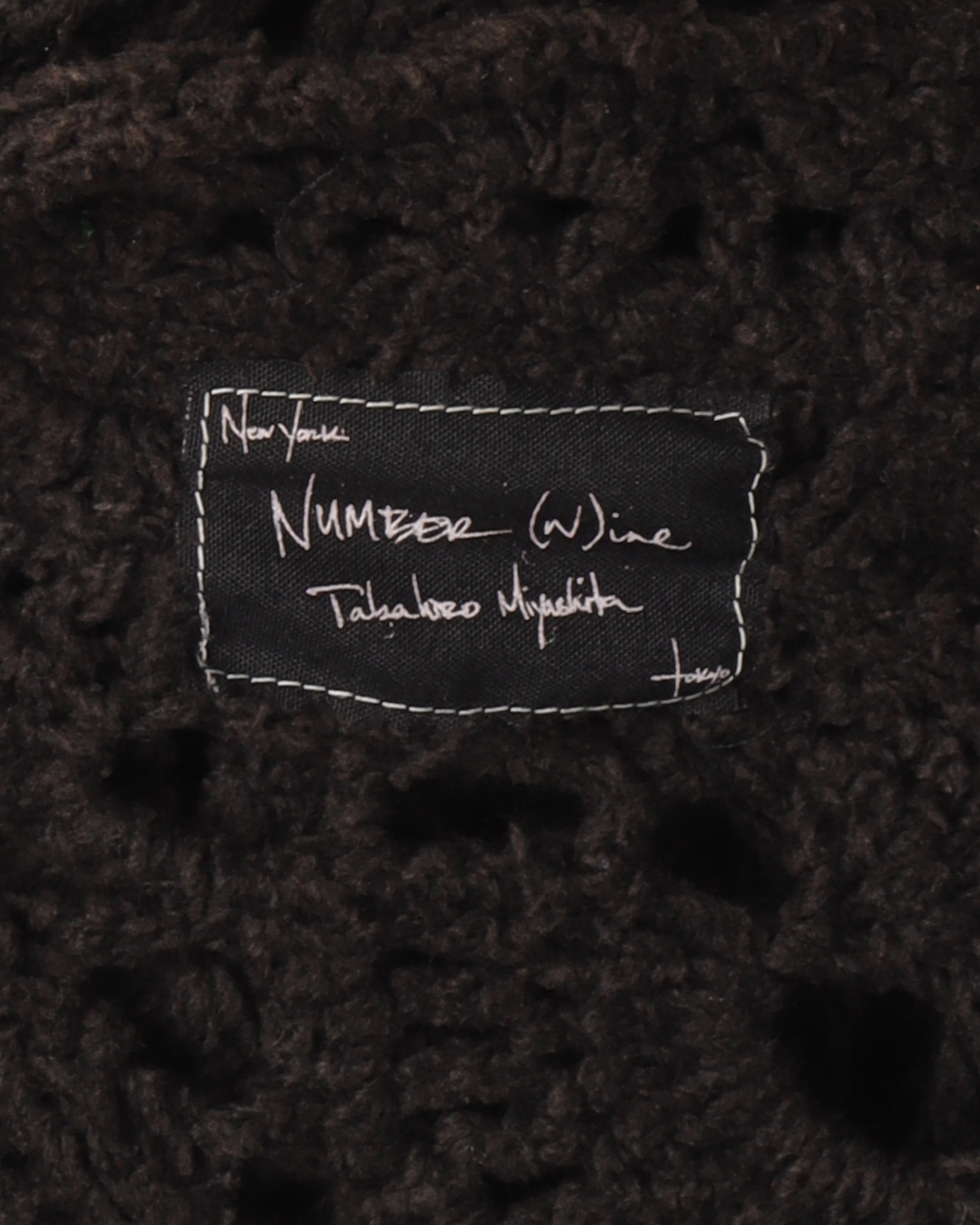 Long Knitted Cardigan