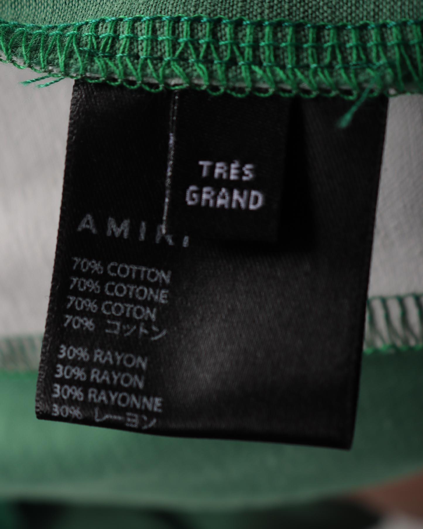 Shiny Side-Stripe Track Pant