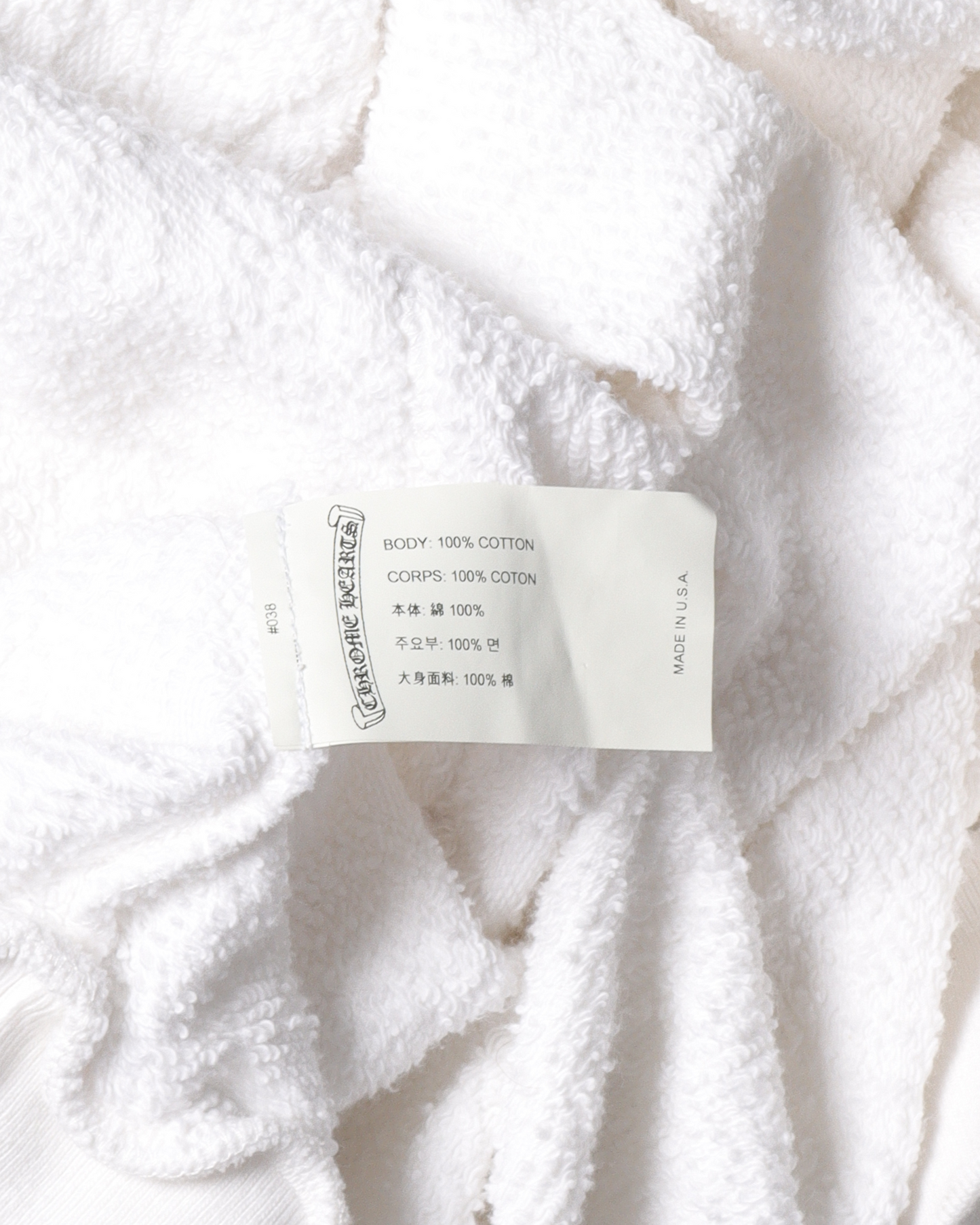Jacquard Embossed Hoodie