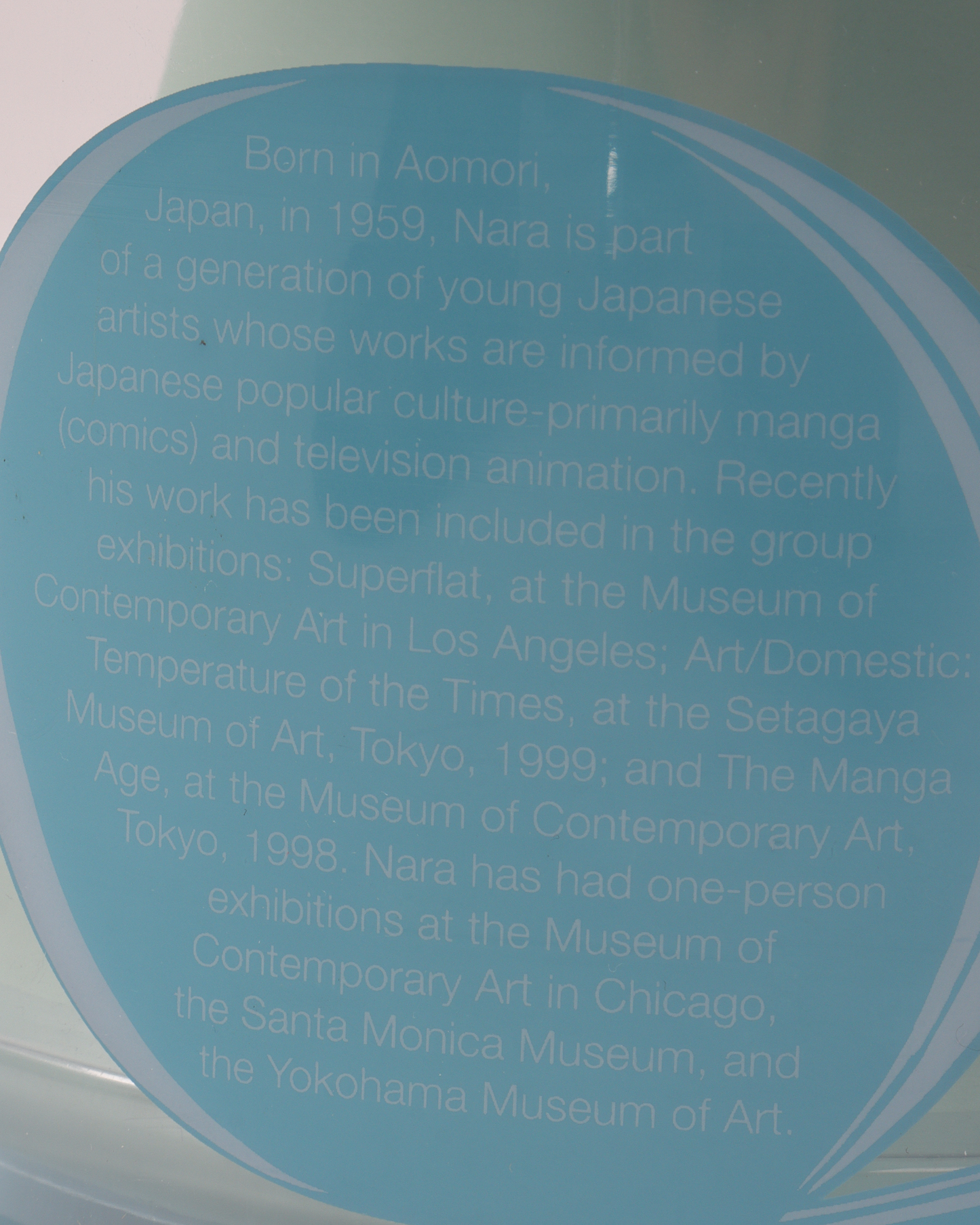 "The Little Wanderer" Figure (2003)