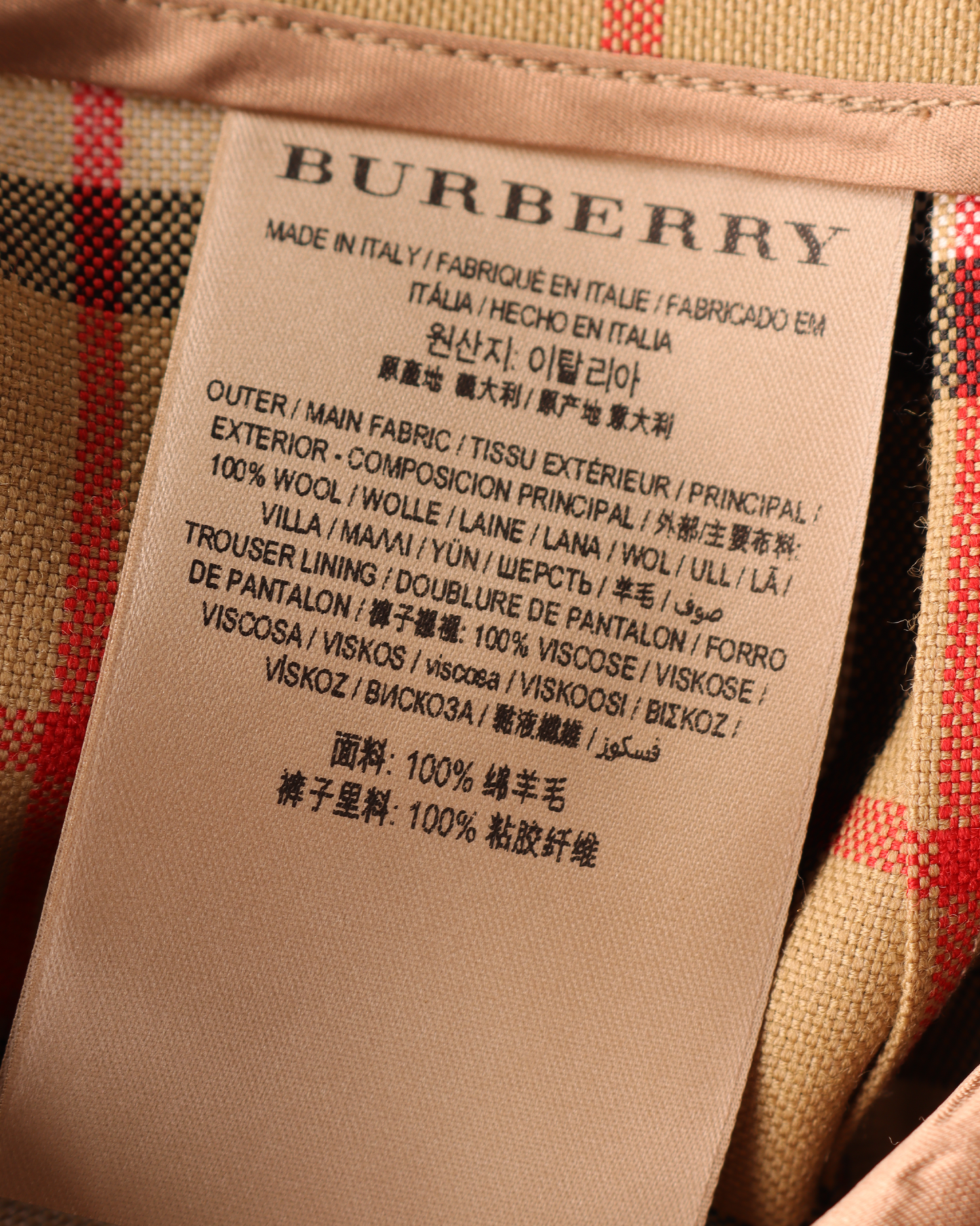 Vivienne Westwood Trousers