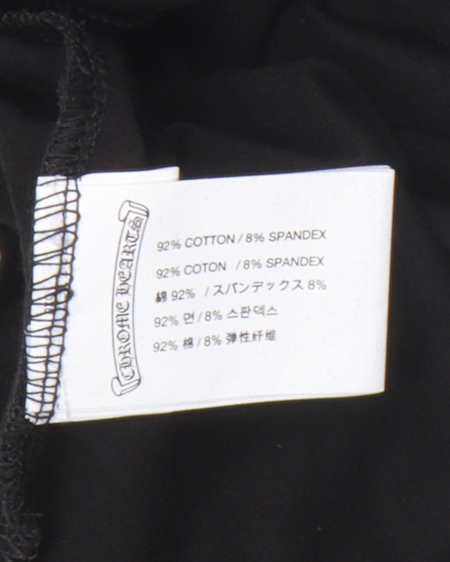 Matty Boy Flames Bike Shorts