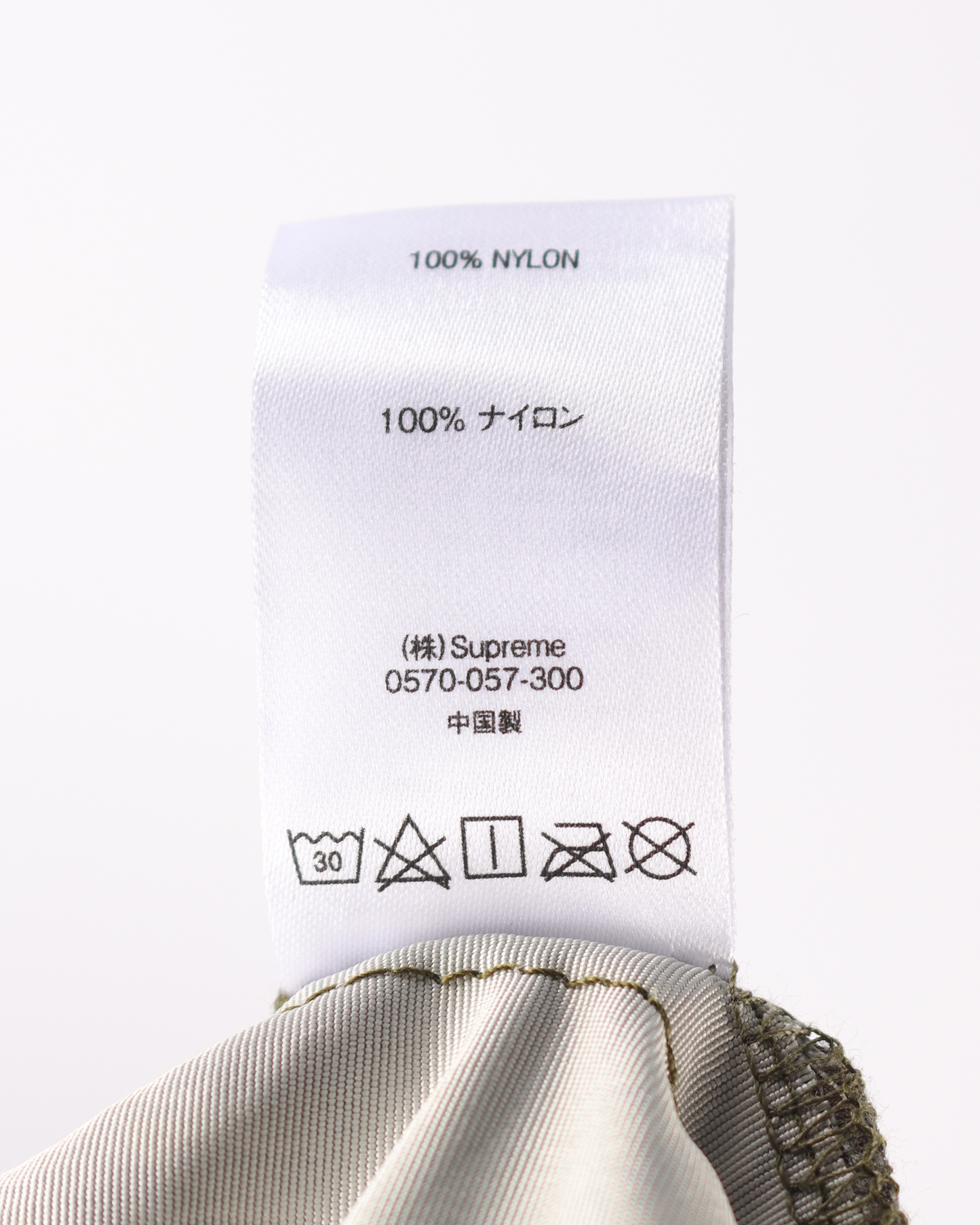 Warm Up Pant Mossy Oak Camo