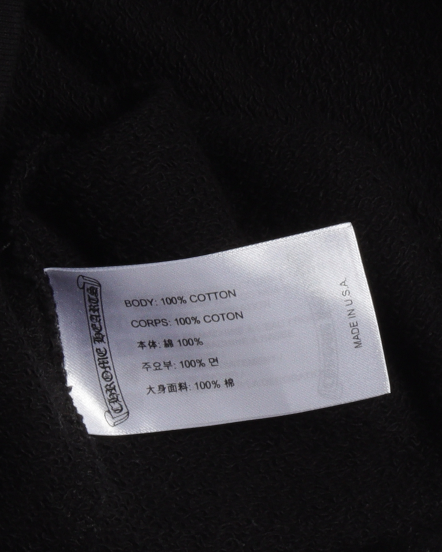 Matty Boy America Crewneck Sweatshirt