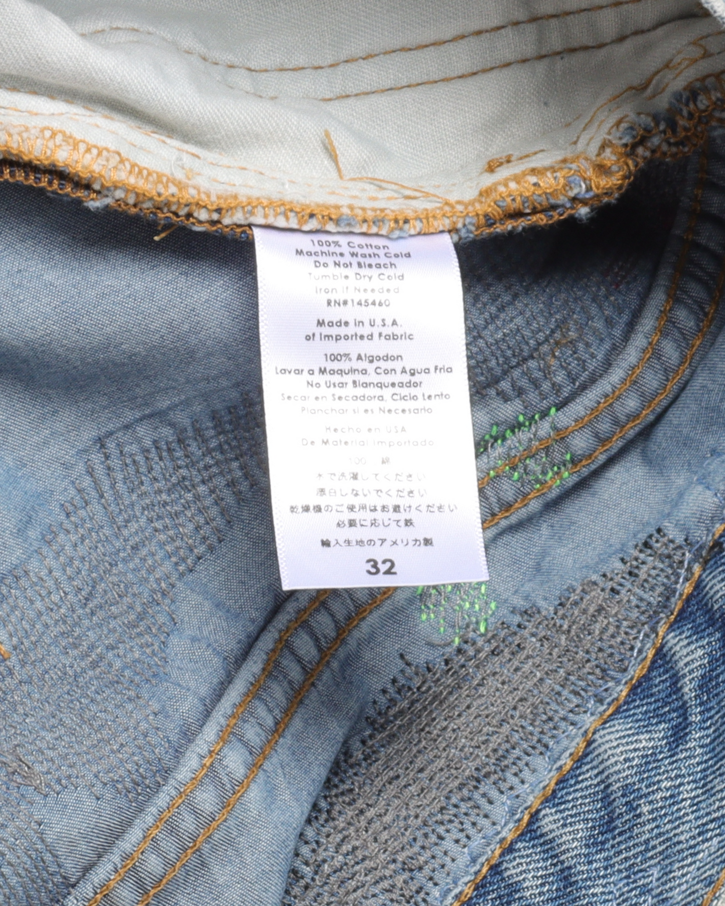 Distressed Embroidered Denim