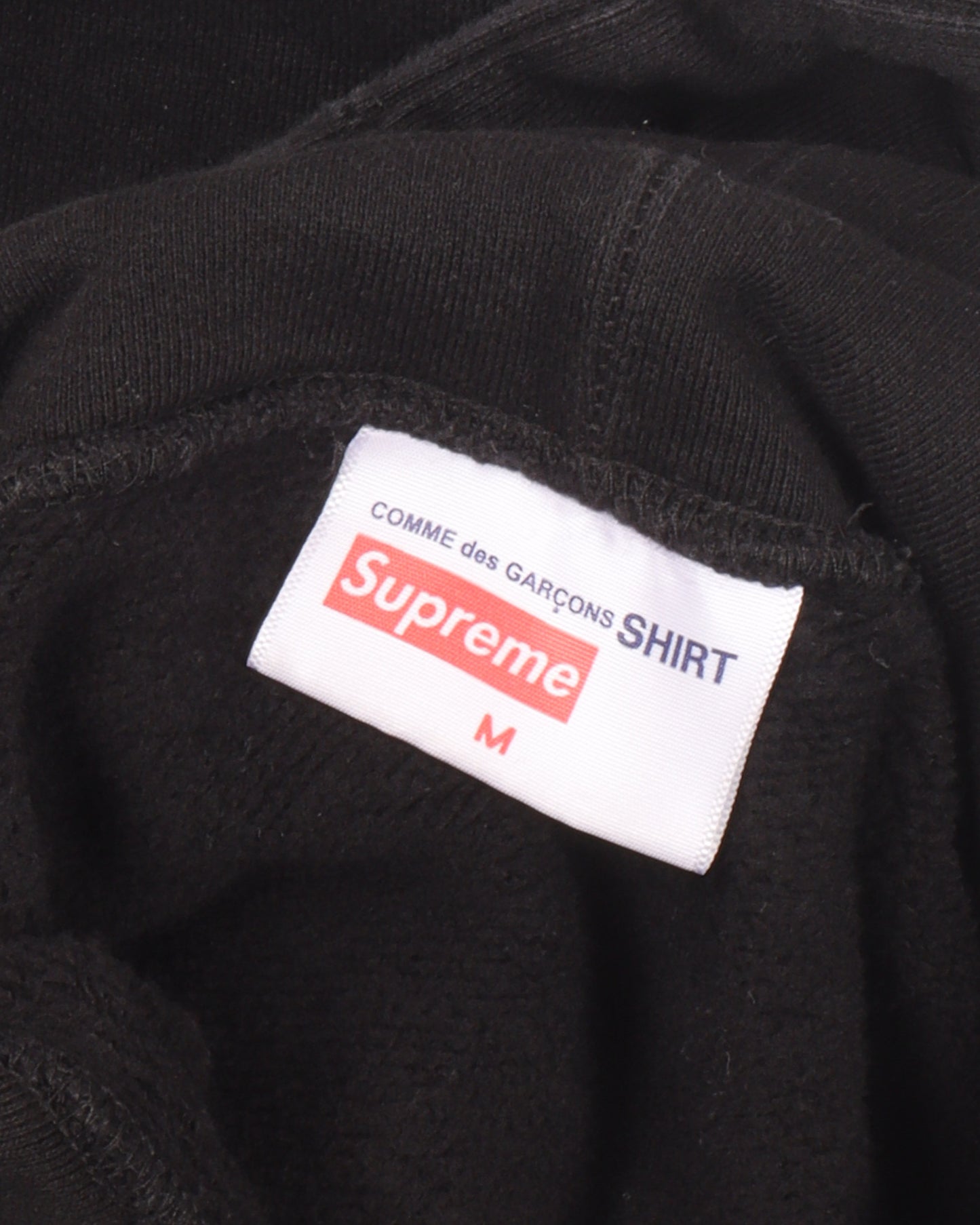 Comme Des Garcons Split Box-Logo Hoodie (2018)