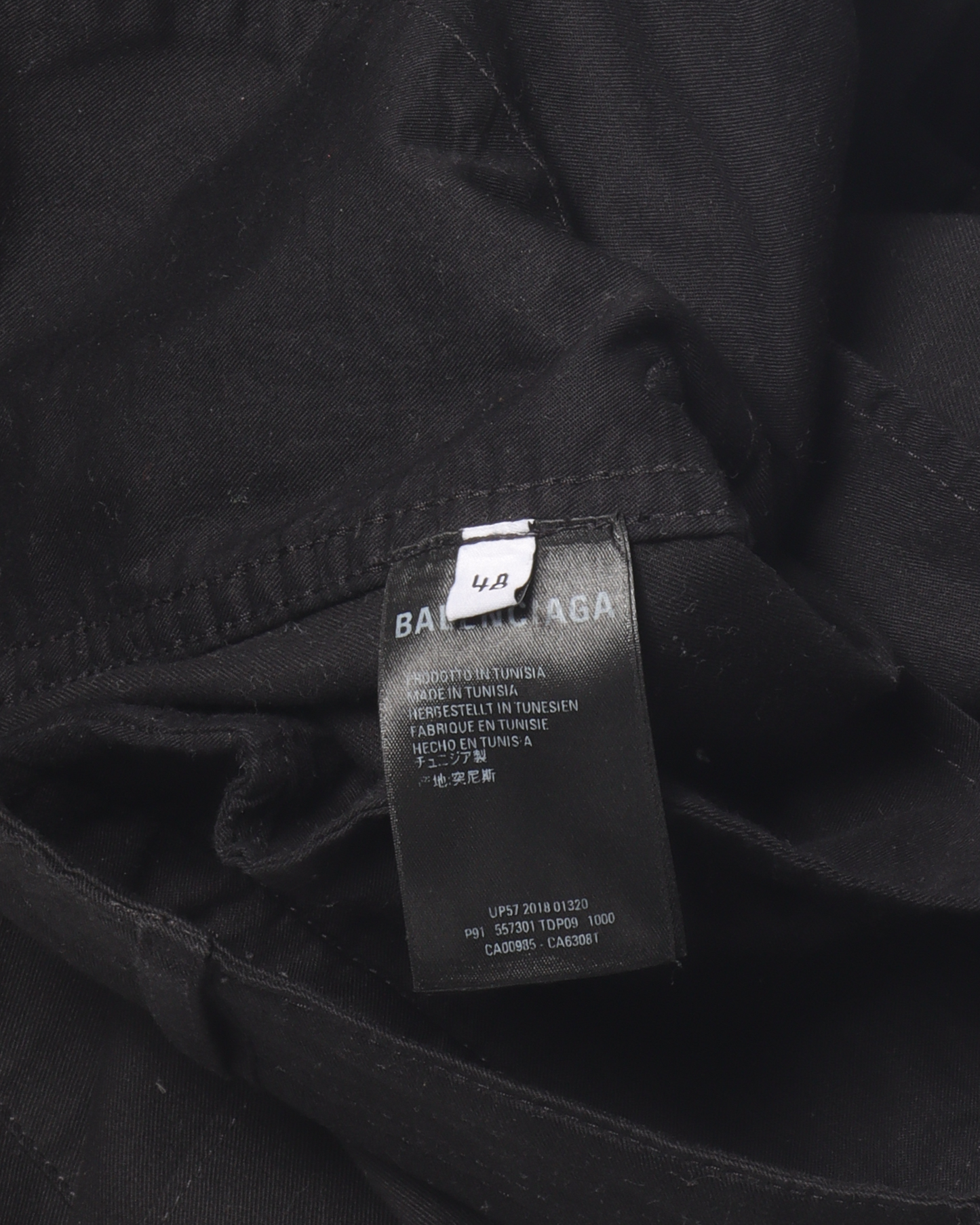 Cargo Pant