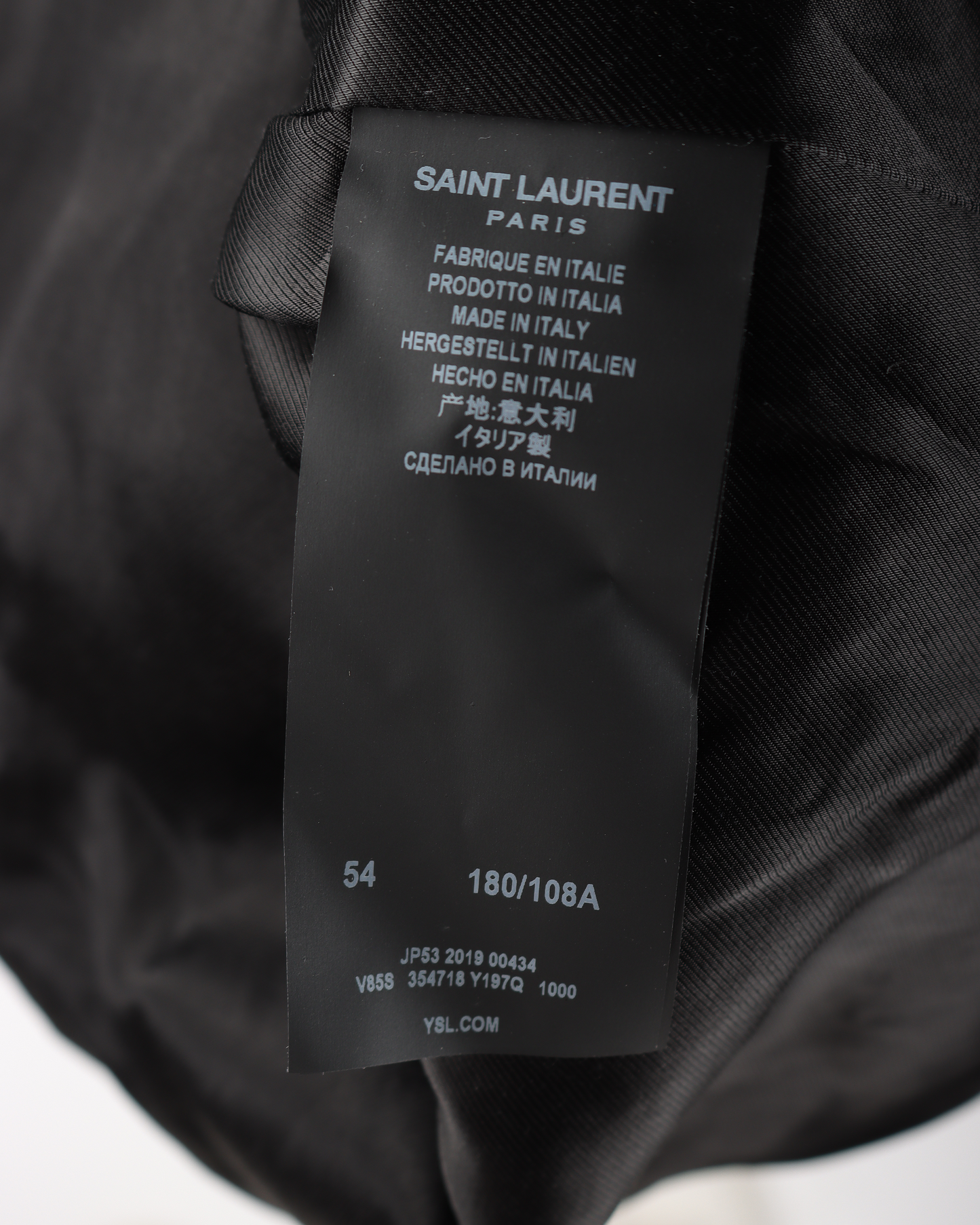 Teddy Varsity Jacket