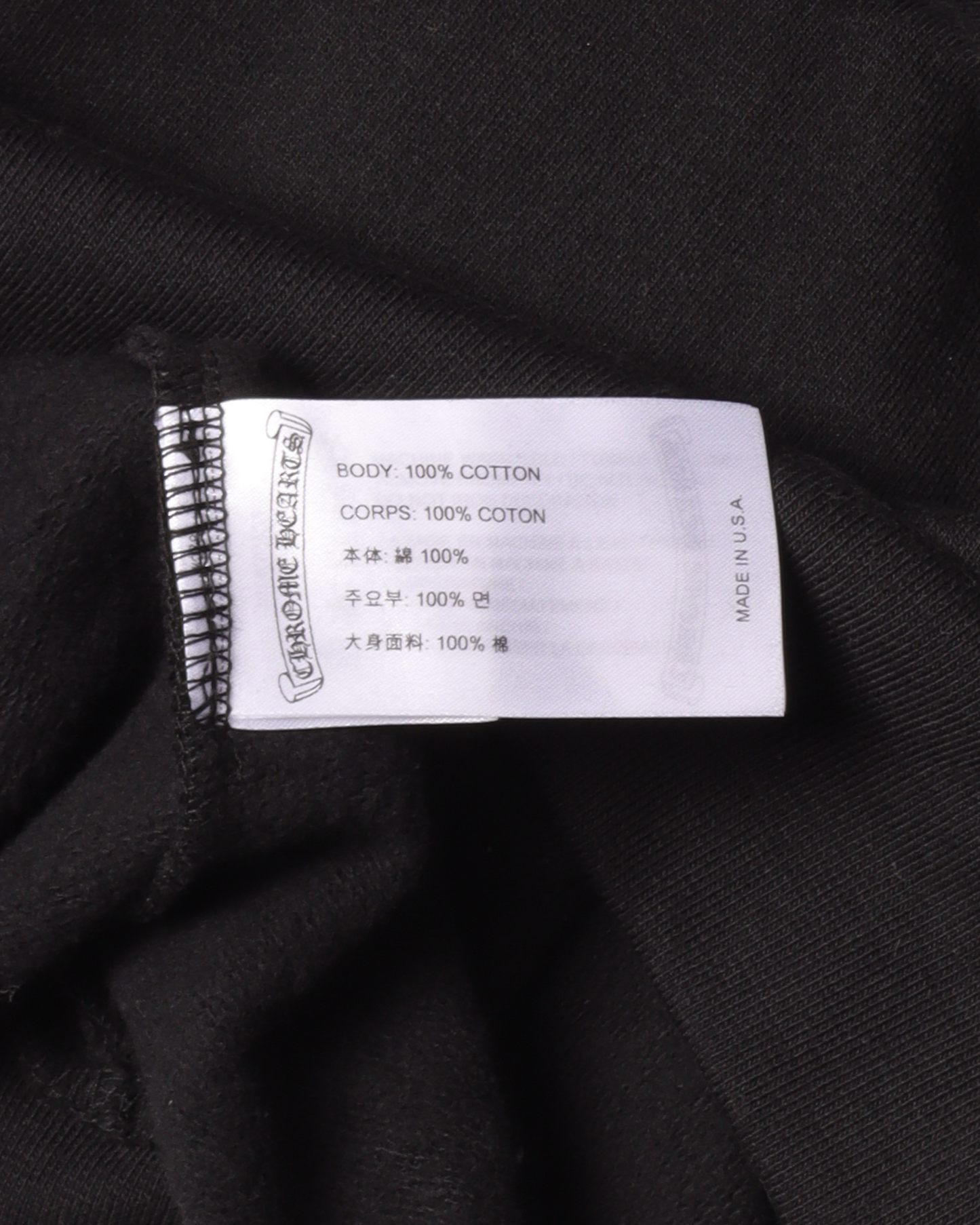 Script Logo "Fuck You" Hoodie