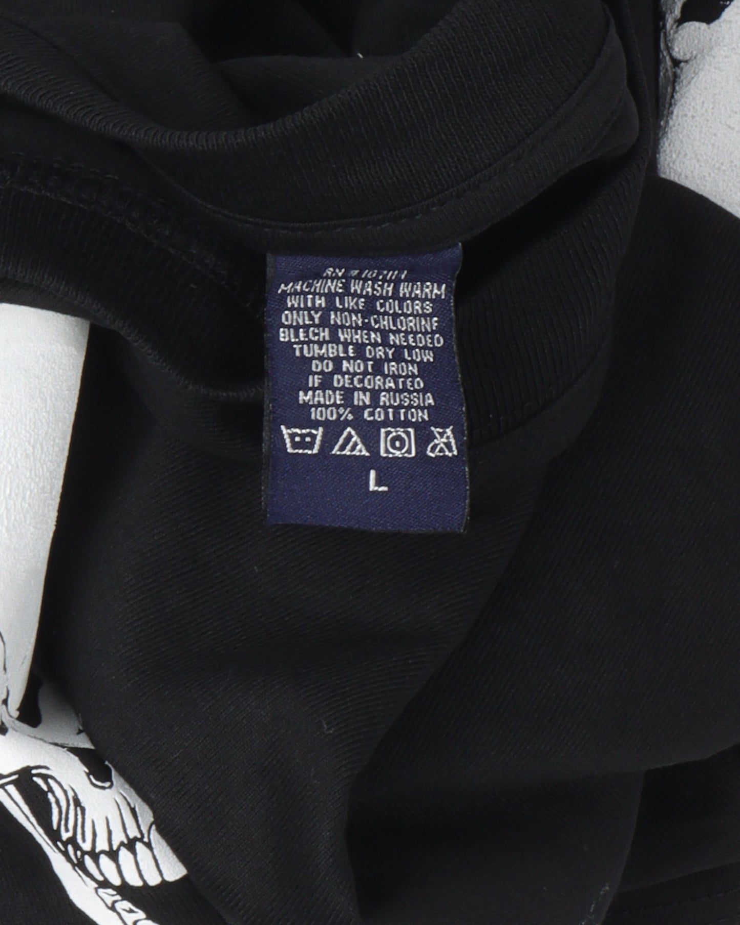 Barbed Wire Skull T-Shirt