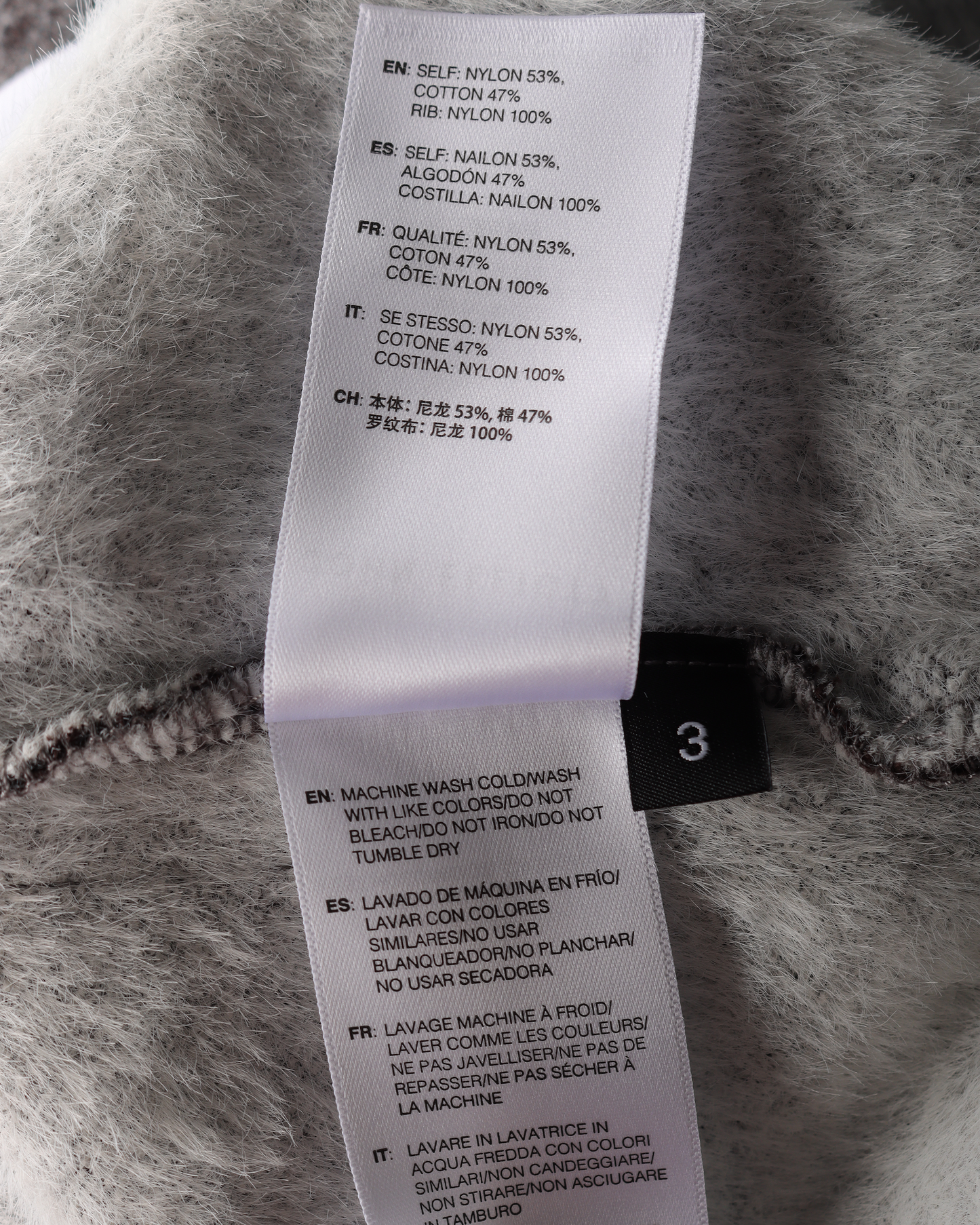 Fur Terry Game Shorts