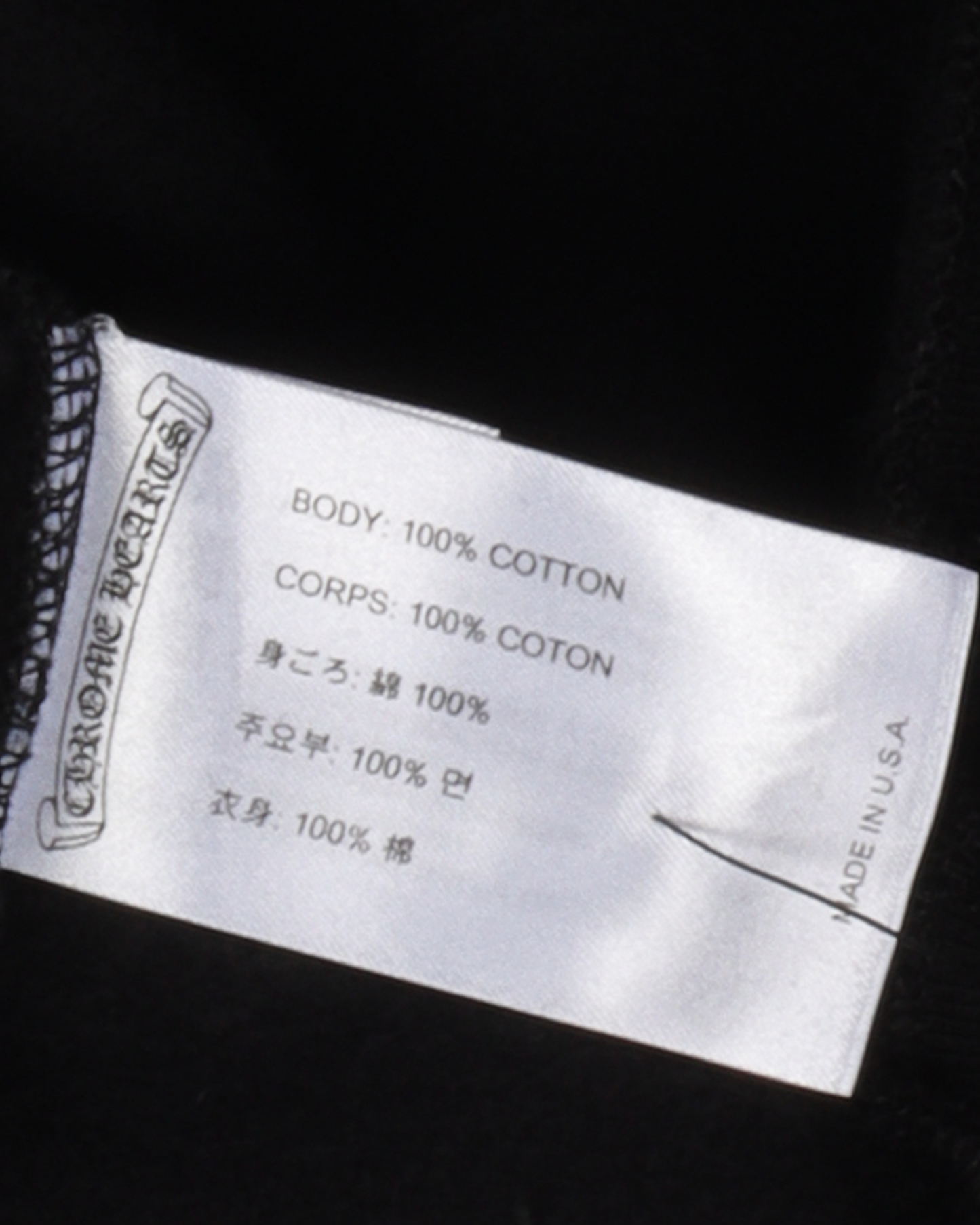 Drake "Certified Chrome" Hoodie (Miami Exclusive)