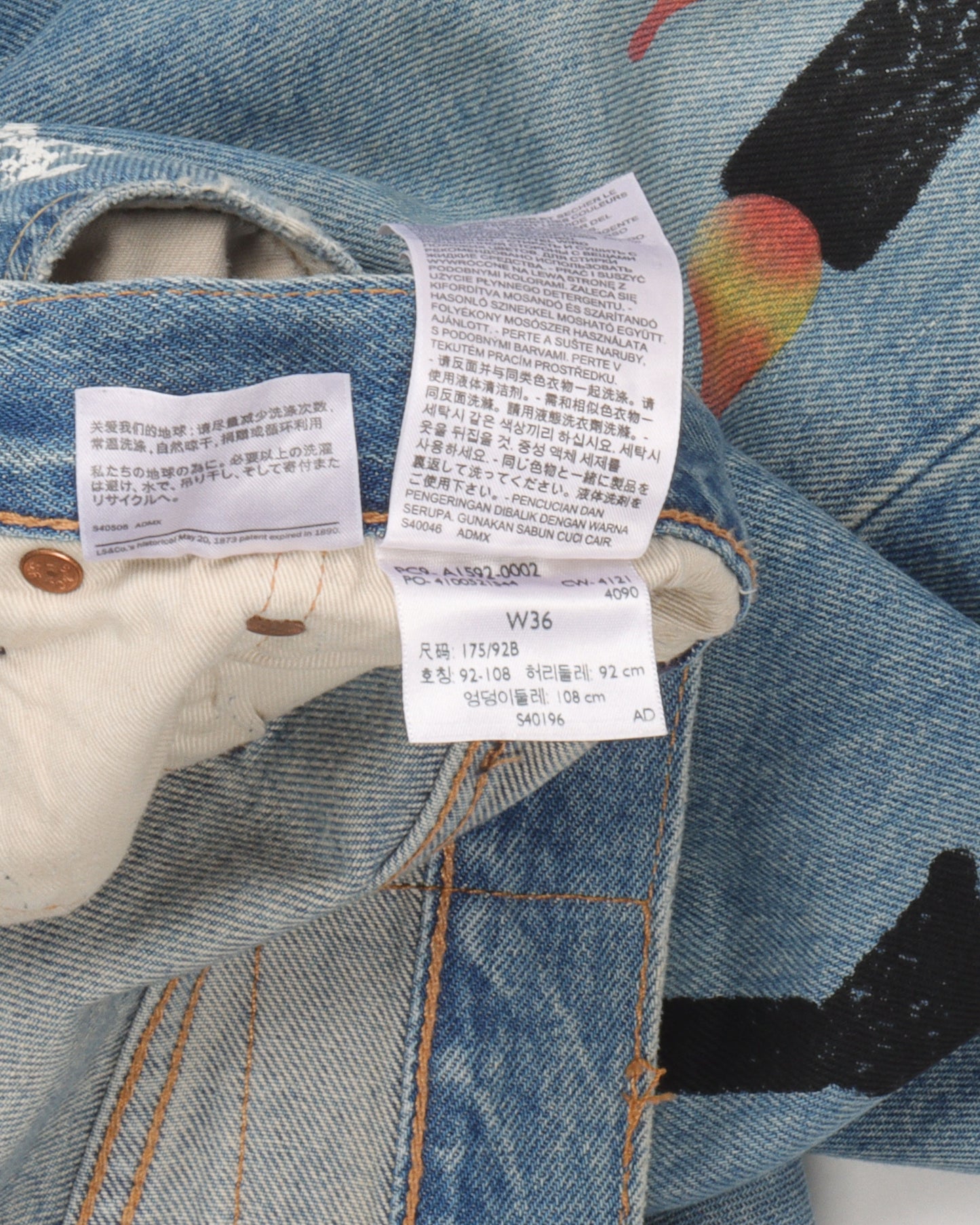 Virgil Abloh Cotton Wreath Jeans