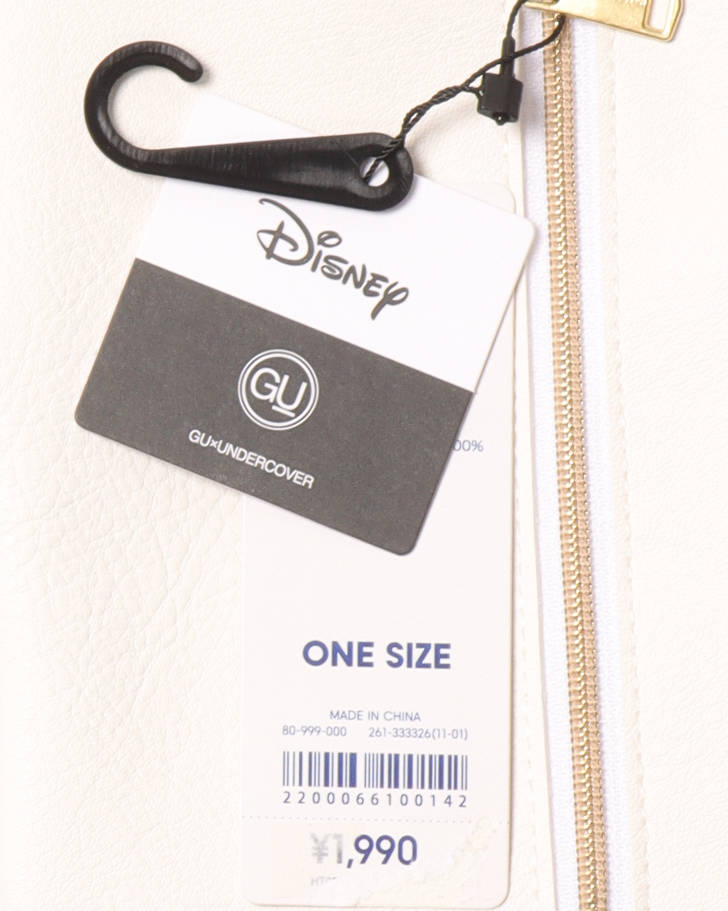 GU Snow White Witch Coin Pouch