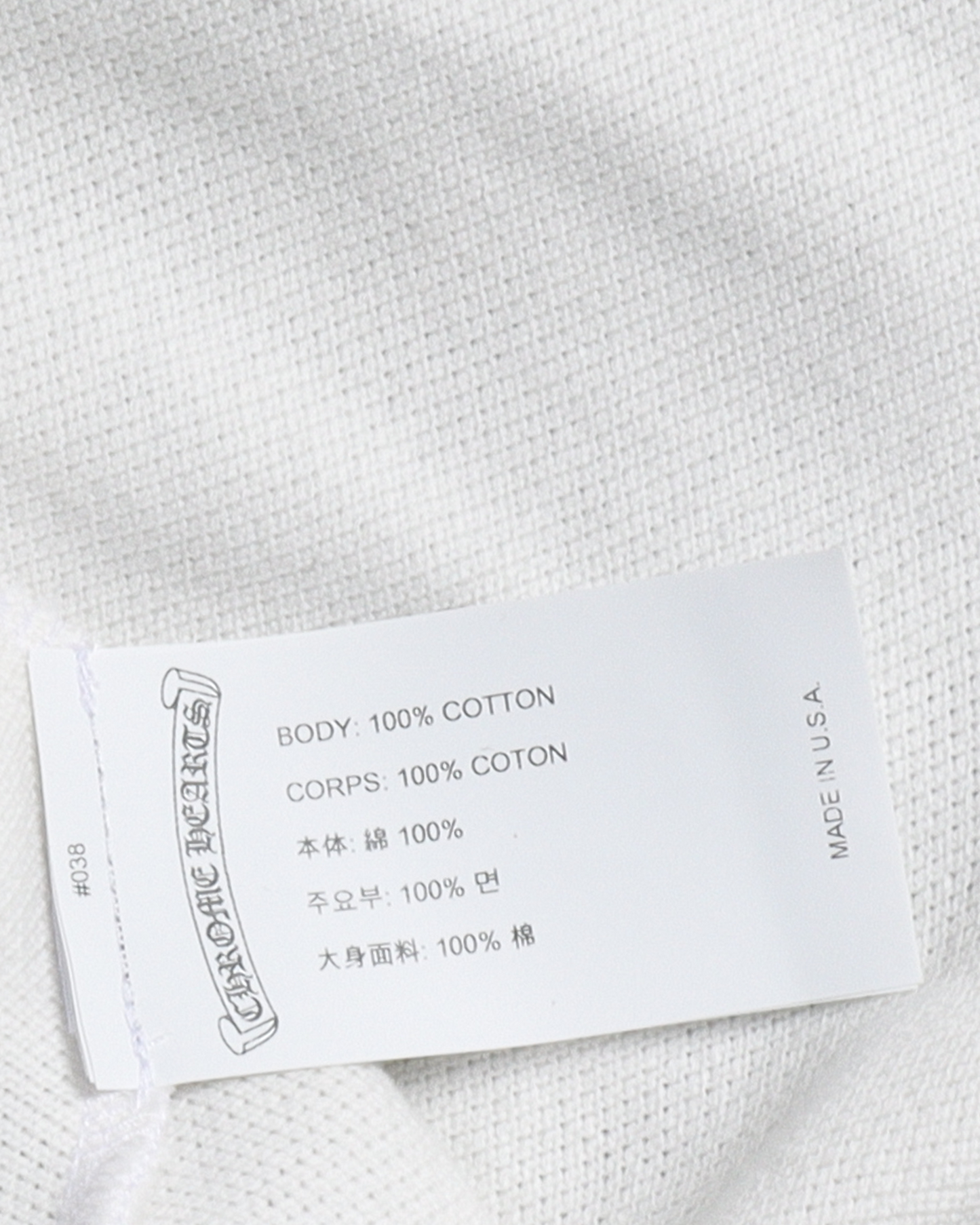 Matty Boy Chomper Polo Shirt