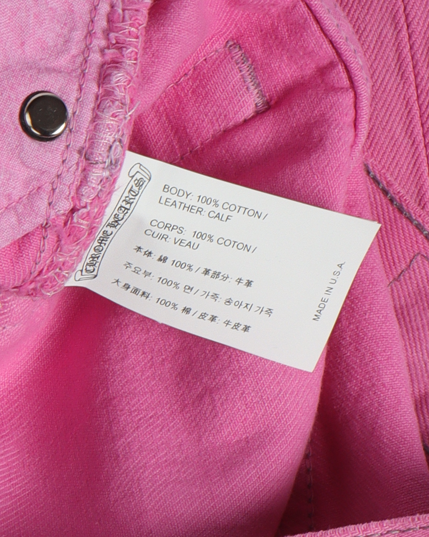 Levi's Cross Patch Denim Sex Records Neon Pink