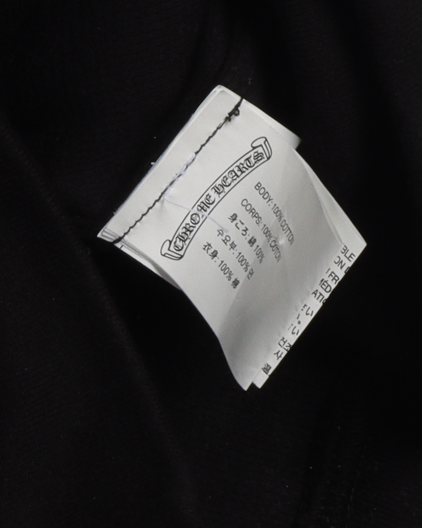 Dagger Logo Zip-Up Hoodie