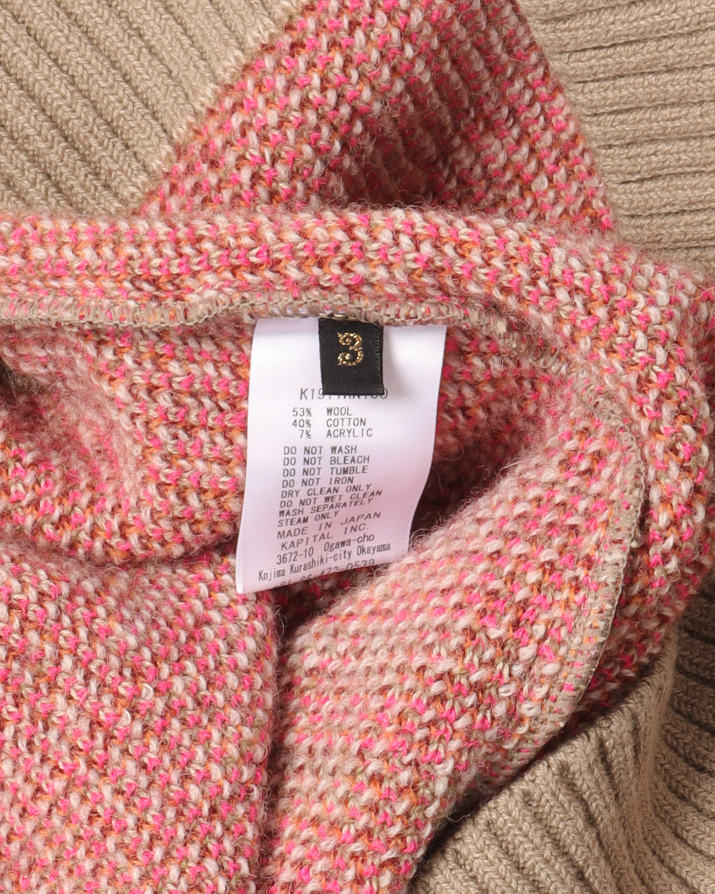Bone Fair Isle Knit Sweater