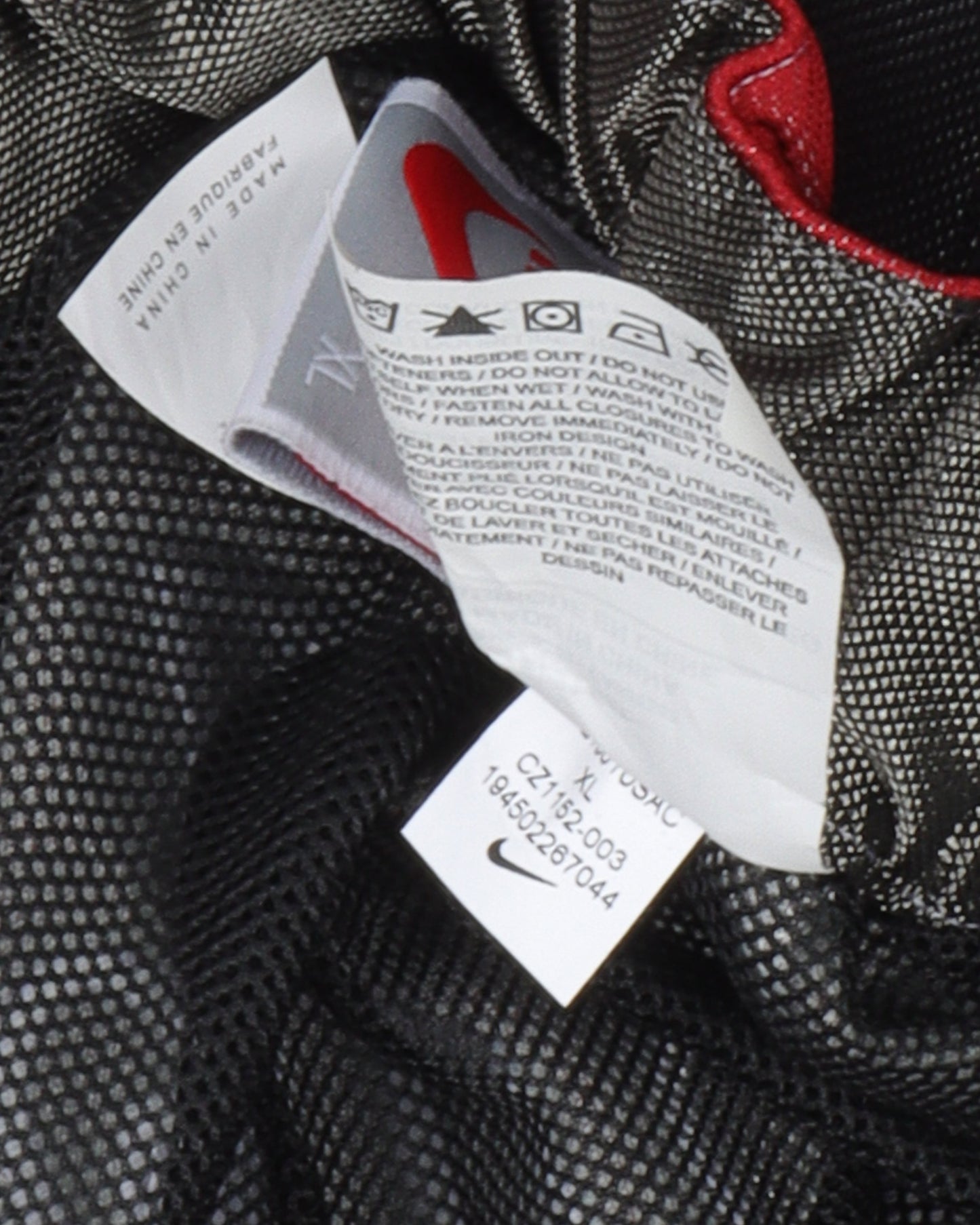 CPFM Belted Track Pants