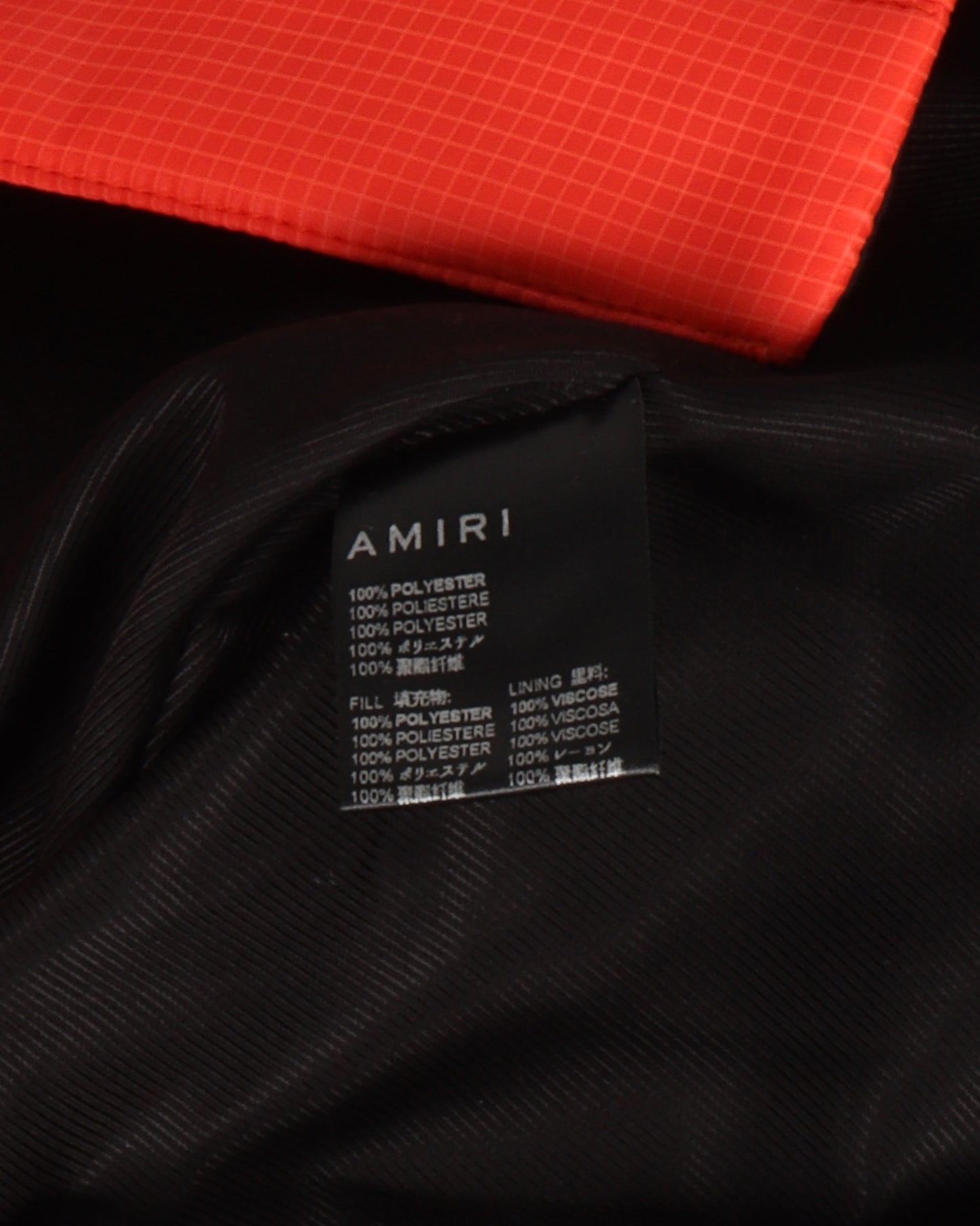 Padded Quilt Logo Button Shirt