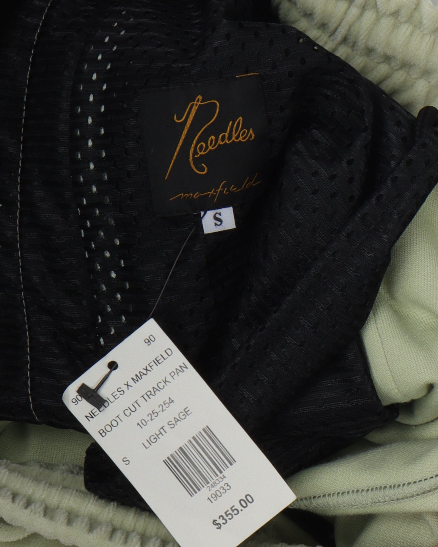 Maxfield Velour Track Pants