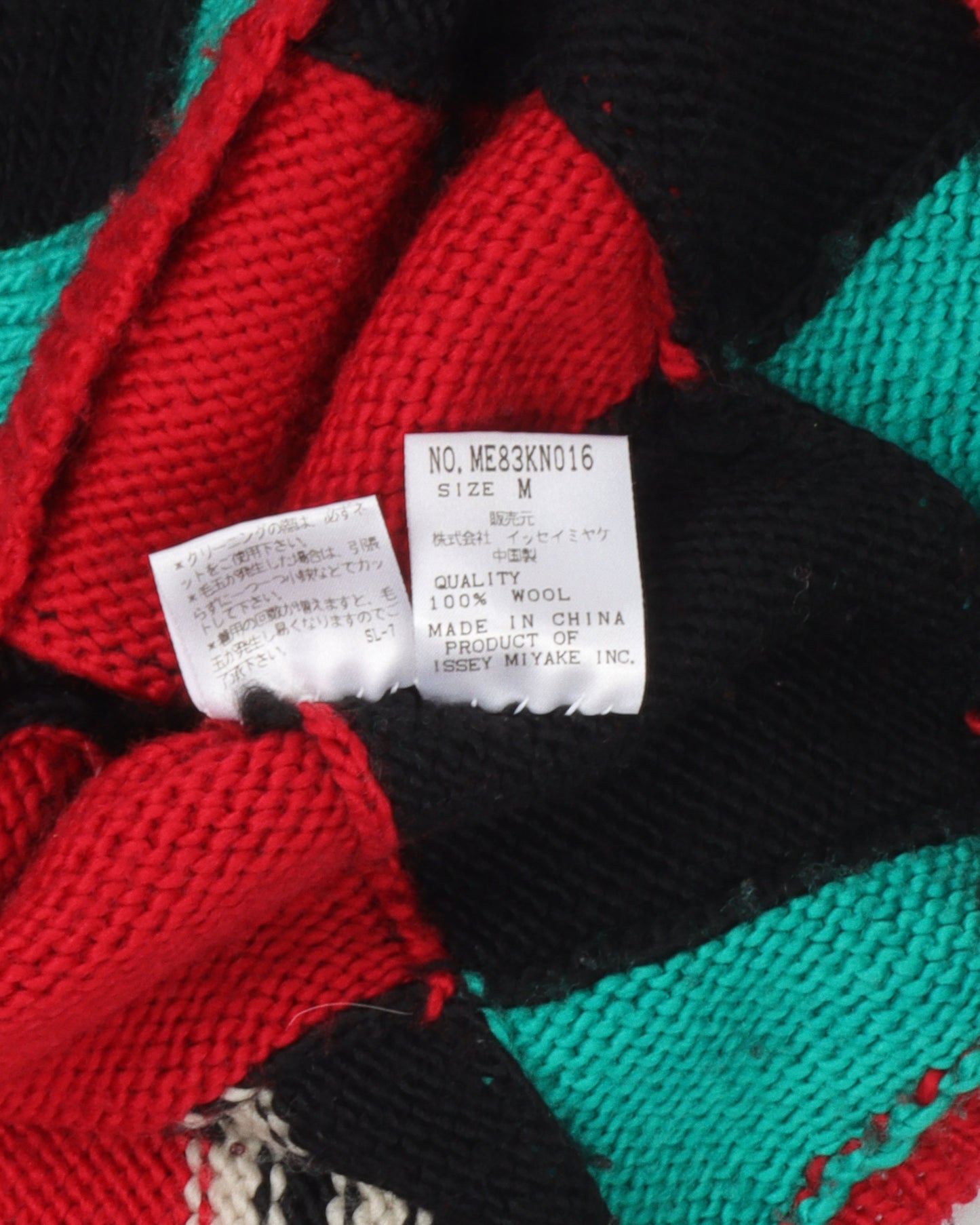 Multicolor Knit 1990s Sweater