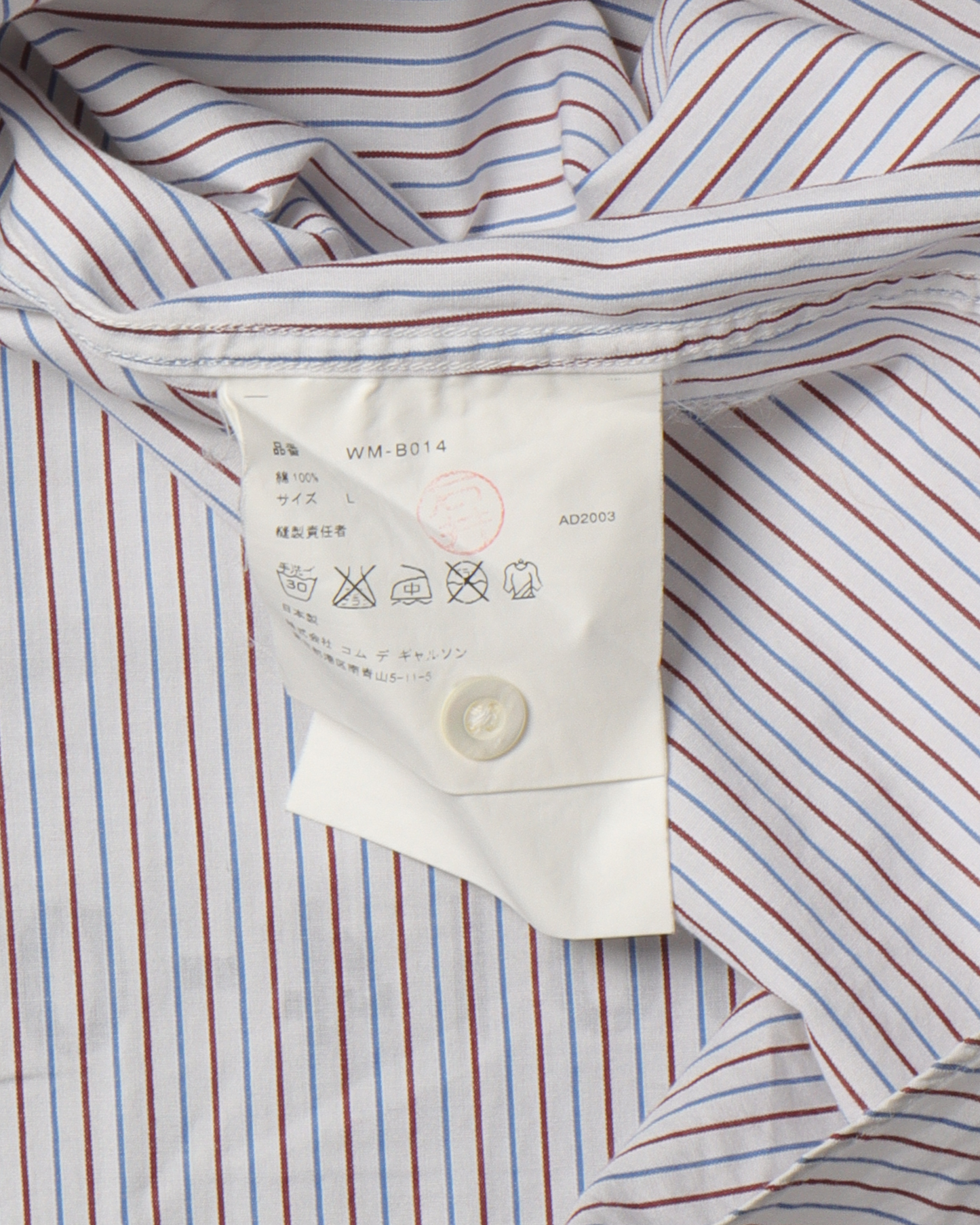 Pin Striped Shirt