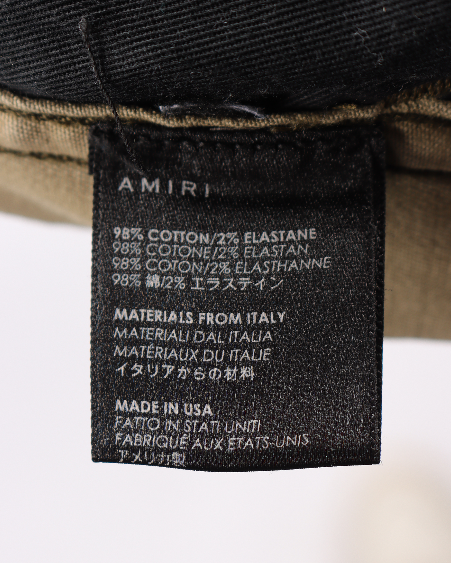 Camo Distressed Denim