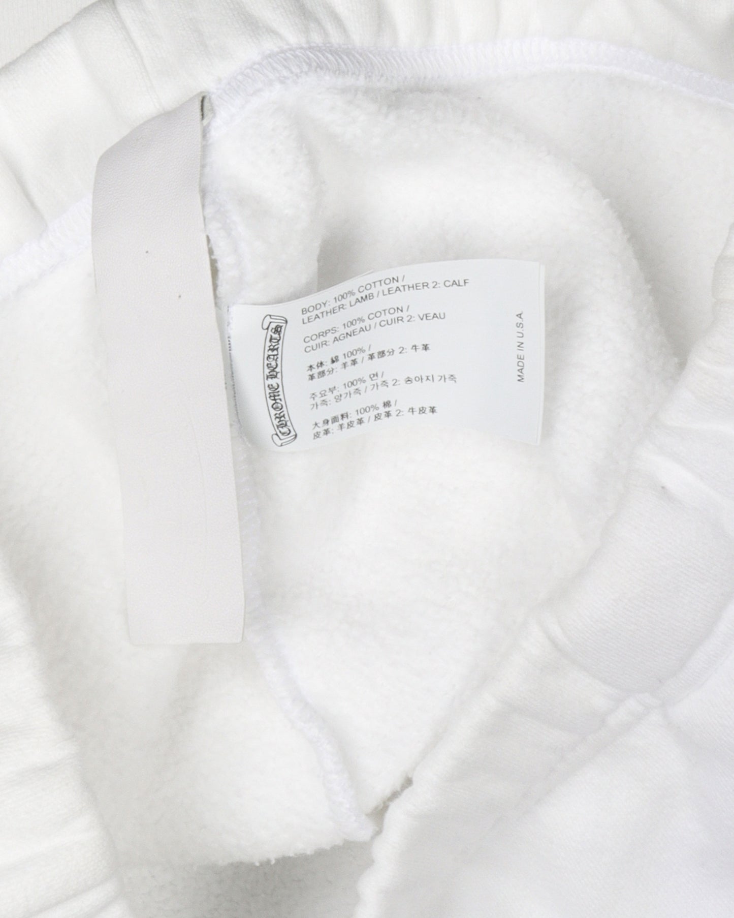 White Leather Patch Cross Sweat Shorts