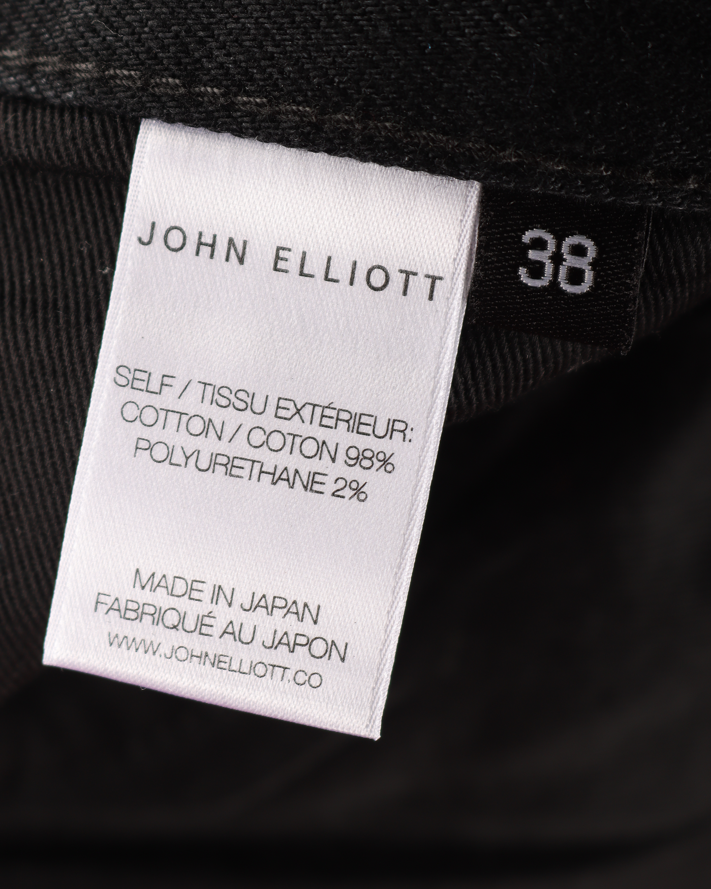 The Cast 2 - Rubber Pants