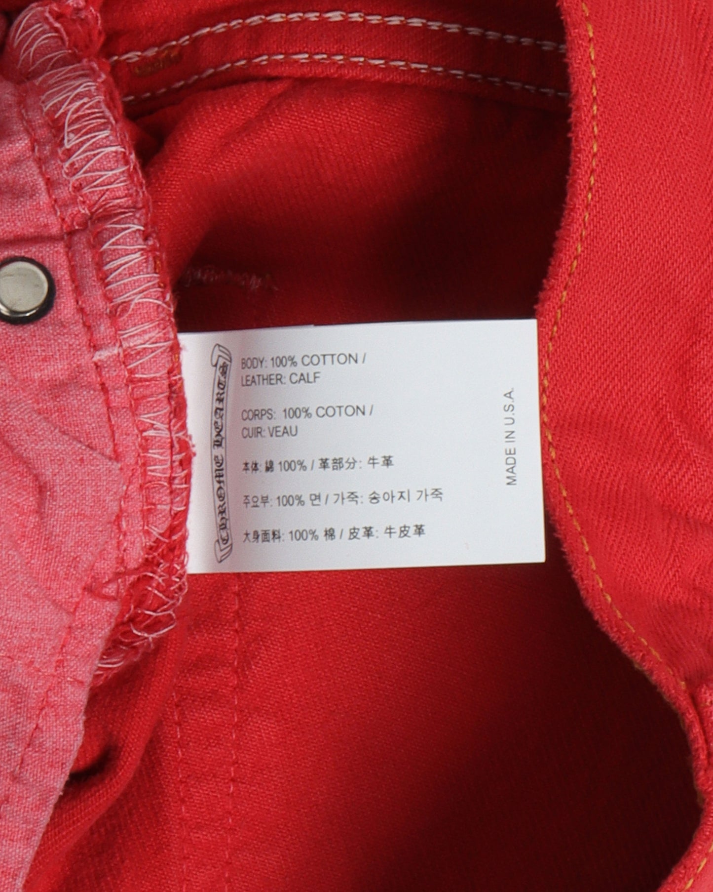 Levi's Red Cross Denim