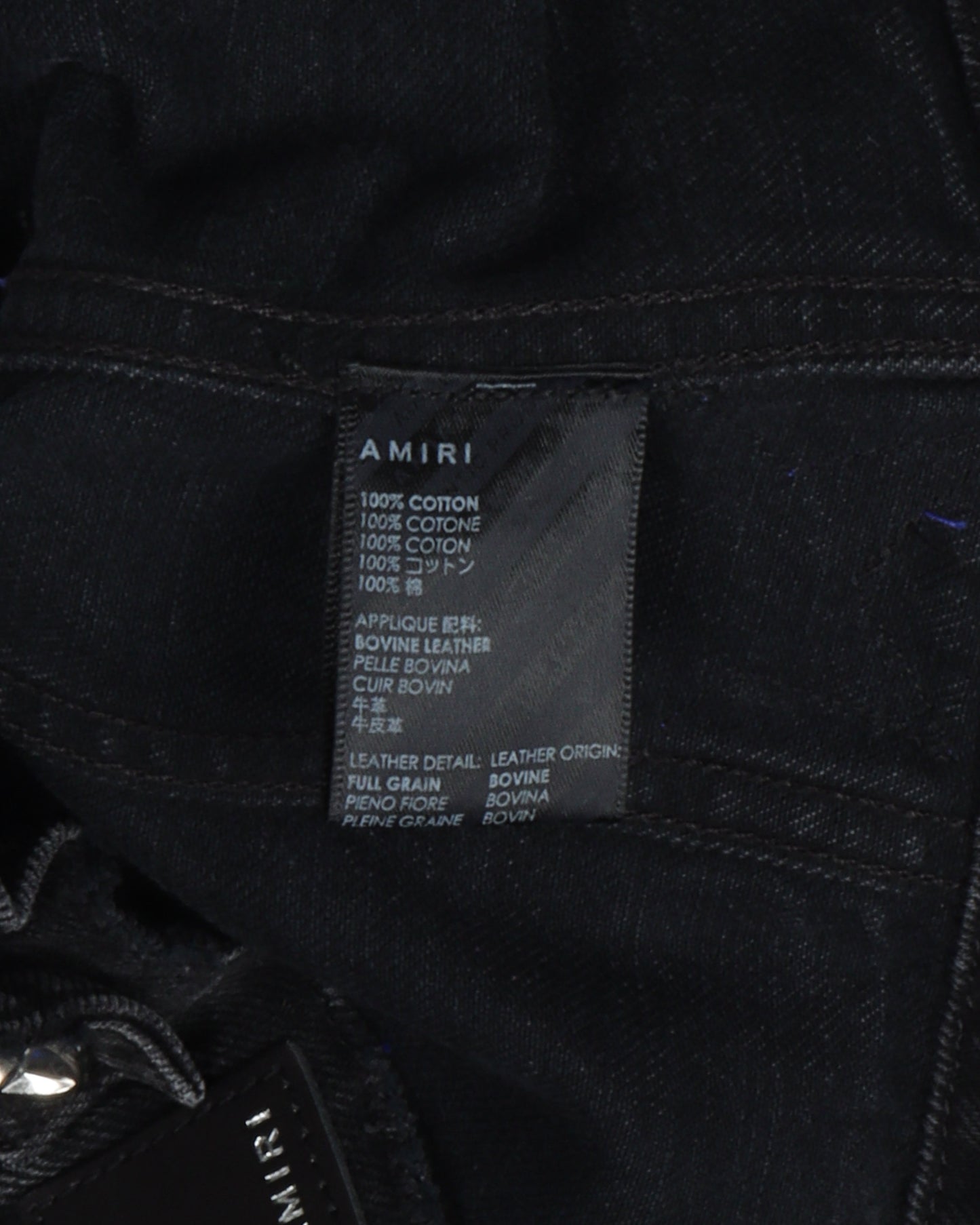 Chemist Denim Jacket