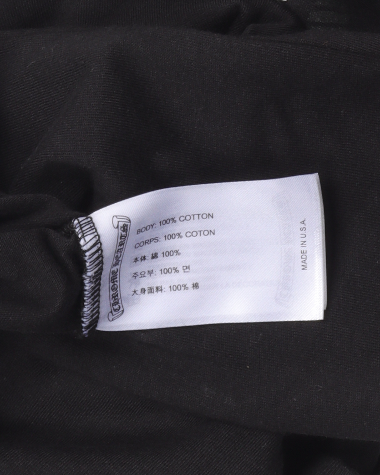 "Made In Hollywood" T-Shirt