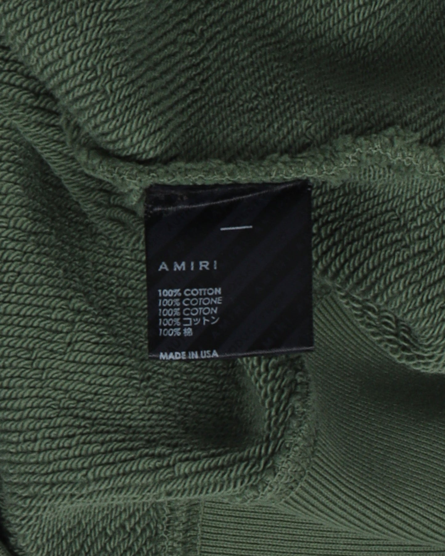 MA Crest Hoodie