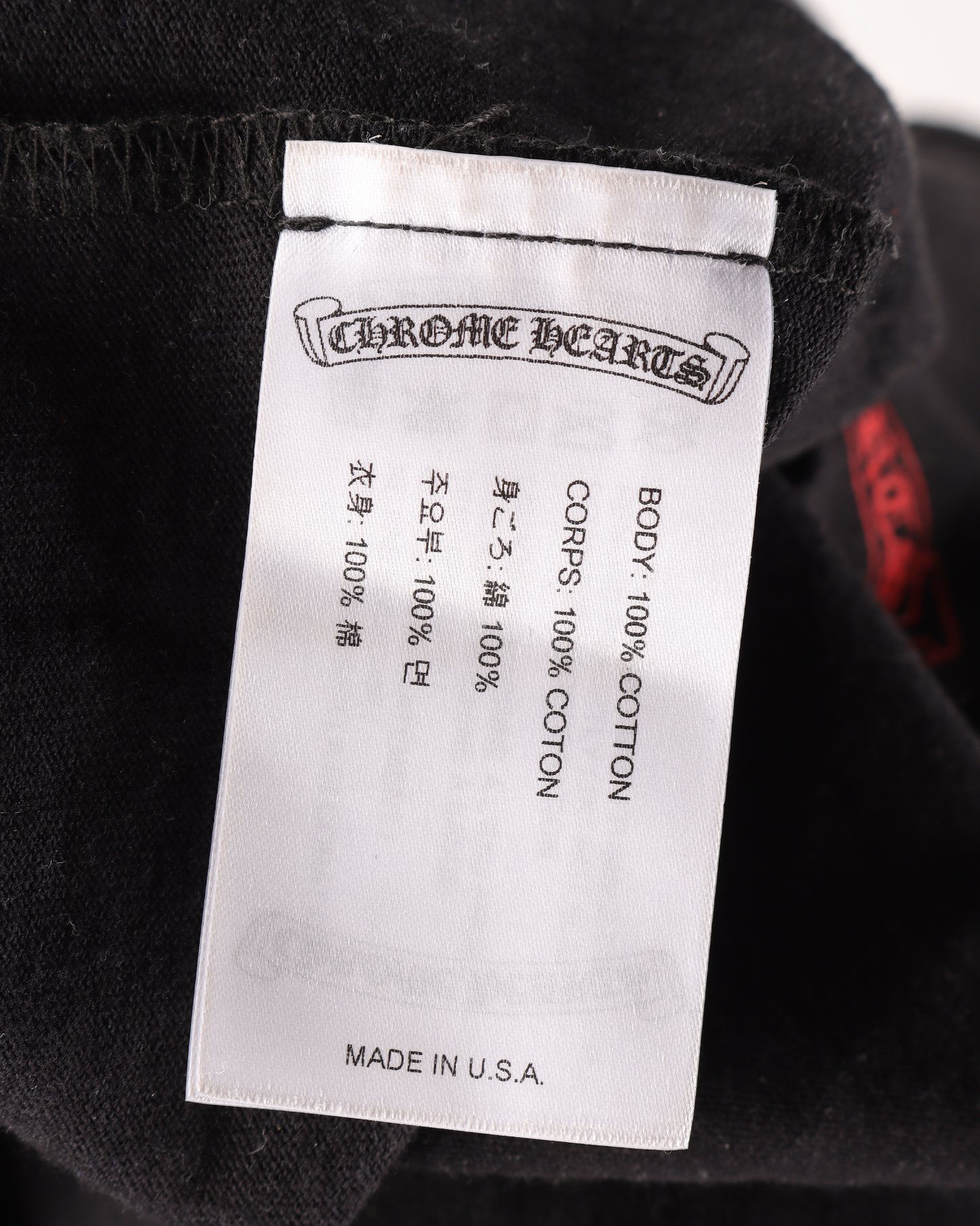 Matty Boy Graphic Print T-Shirt