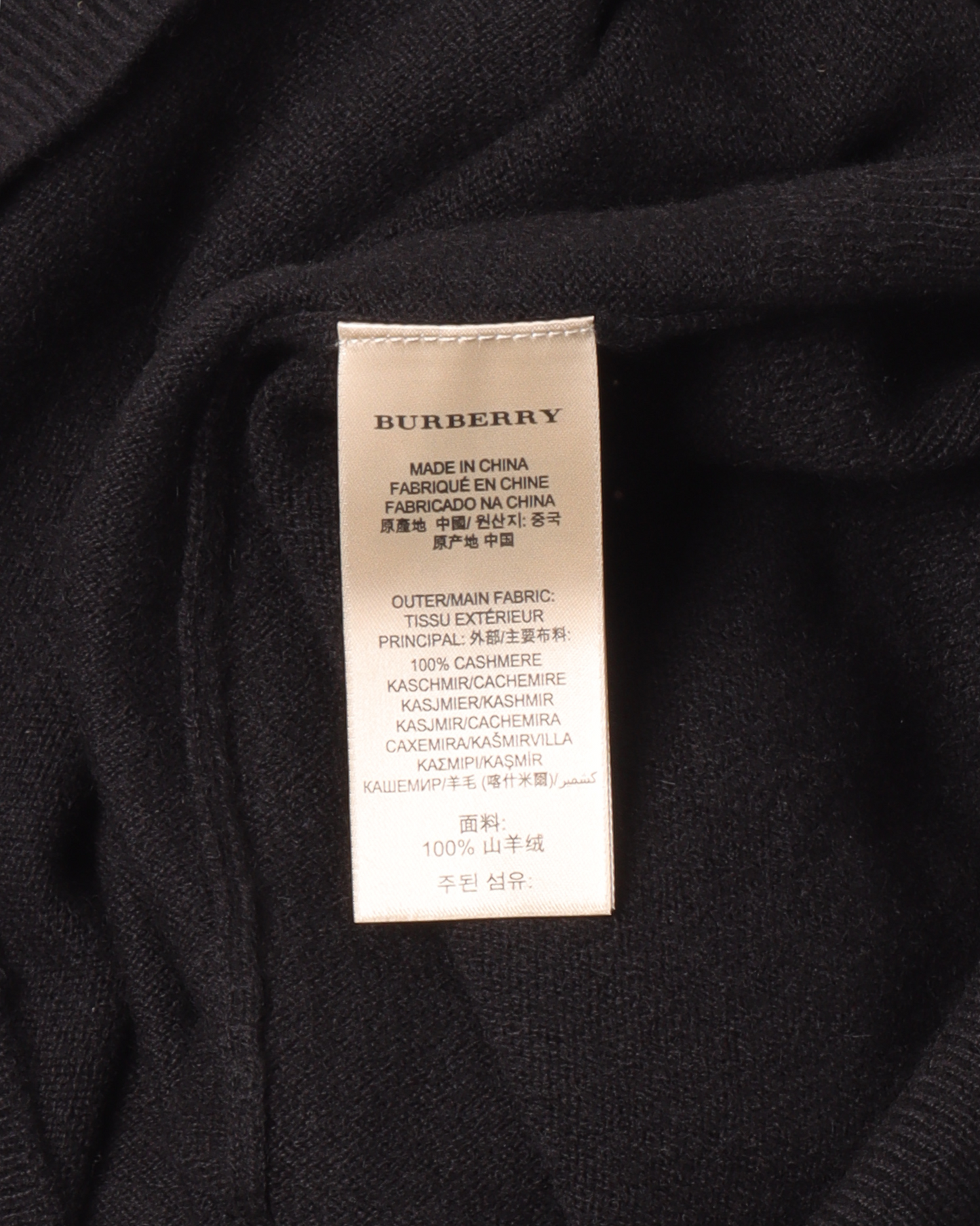 Cashmere Sweater