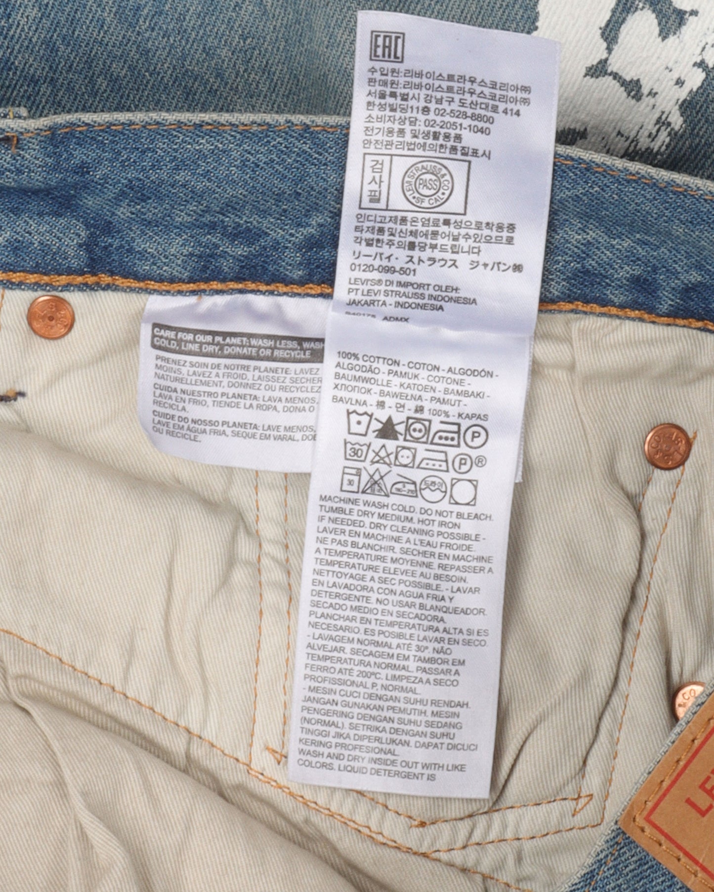 Levi's Cotton Wreath Jeans