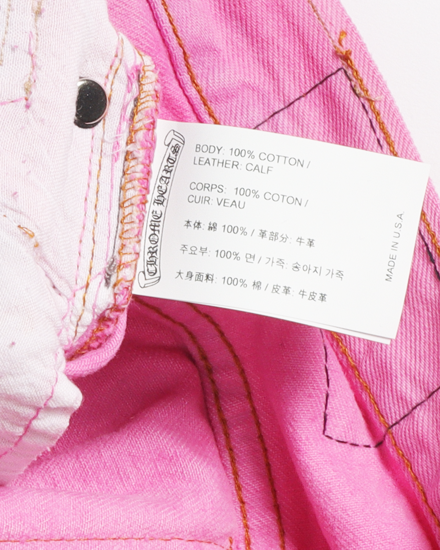 Levi's Cross Patch Denim Sex Records Neon Pink