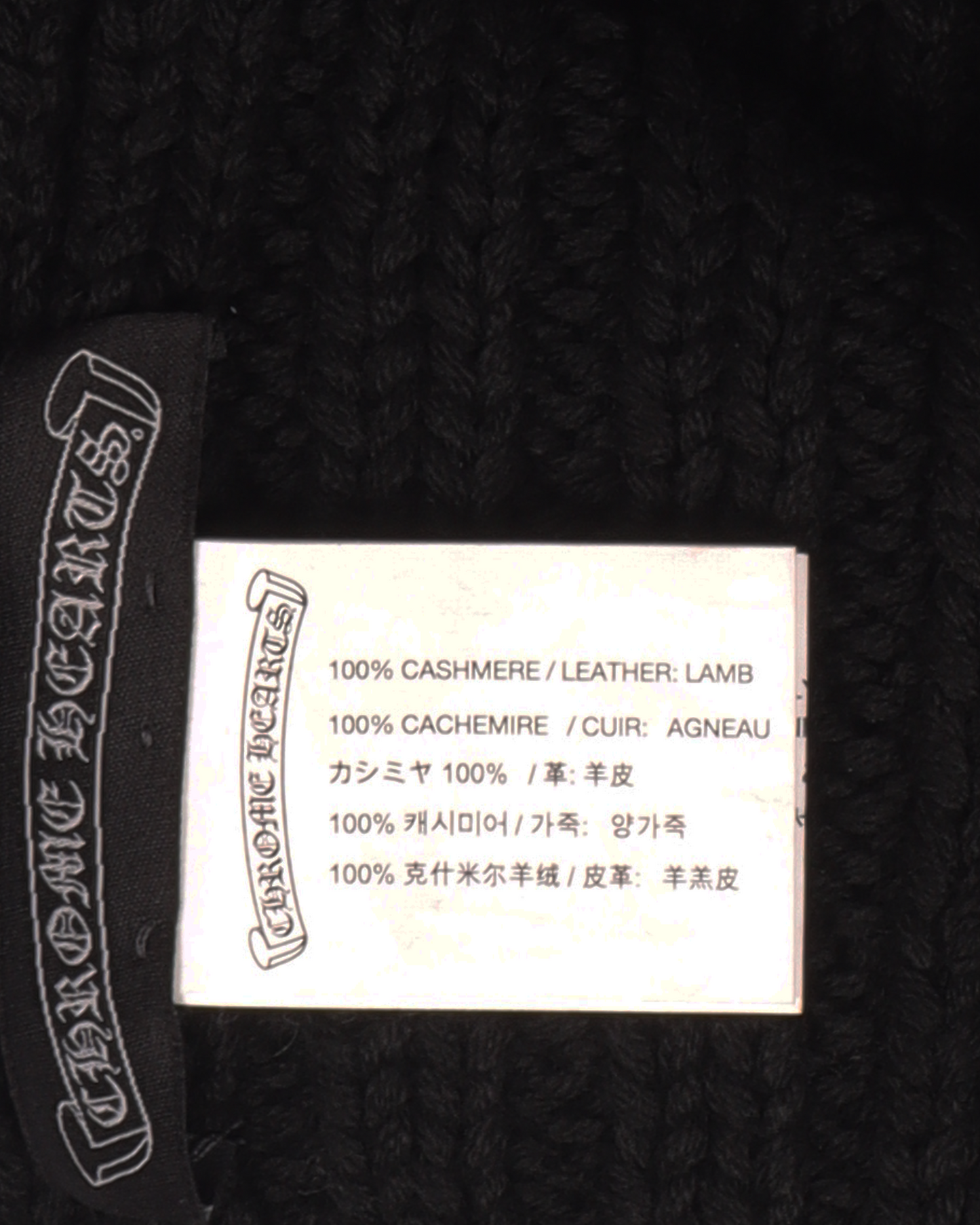 Cashmere Cross Patch Scarf