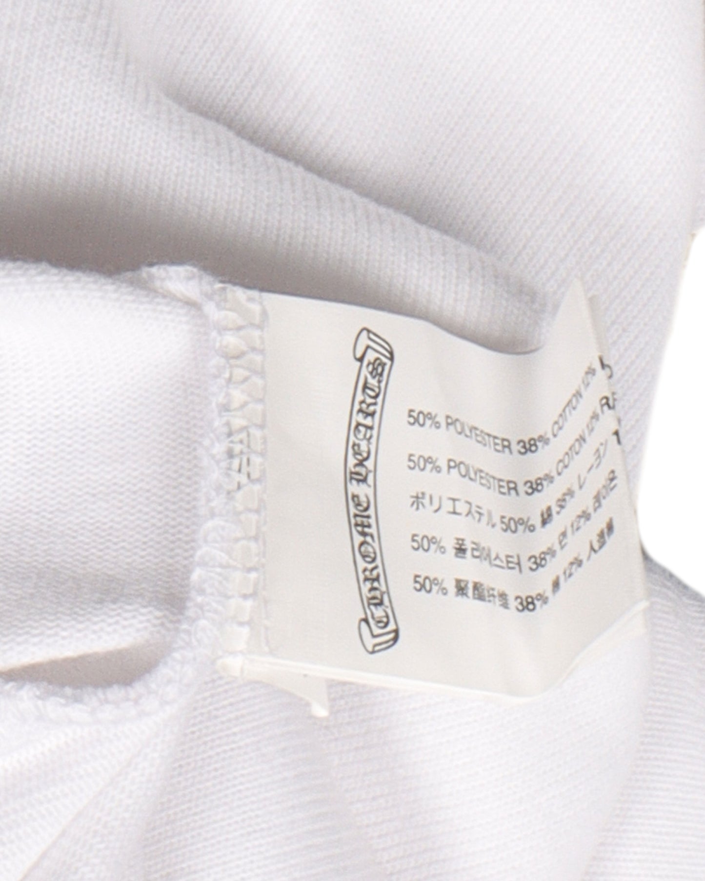 Matty Boy Snot/Spit Light Hoodie